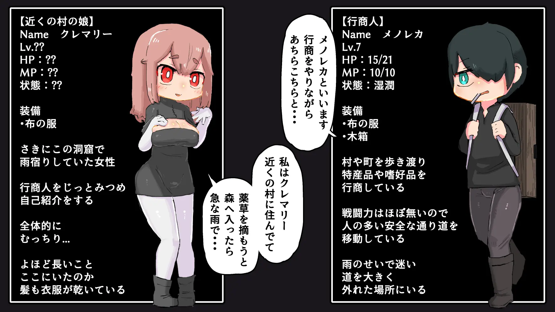 012__012