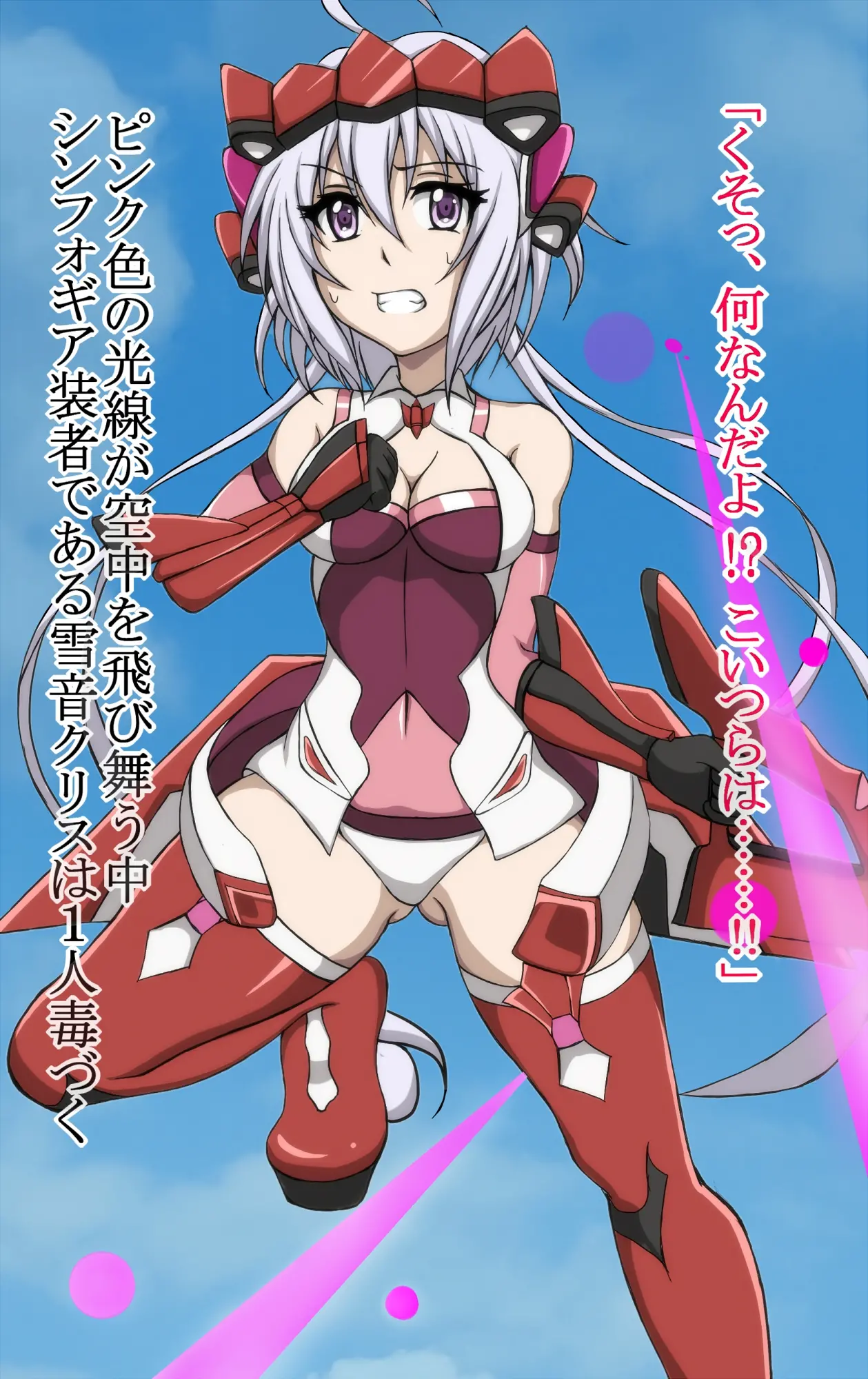 003