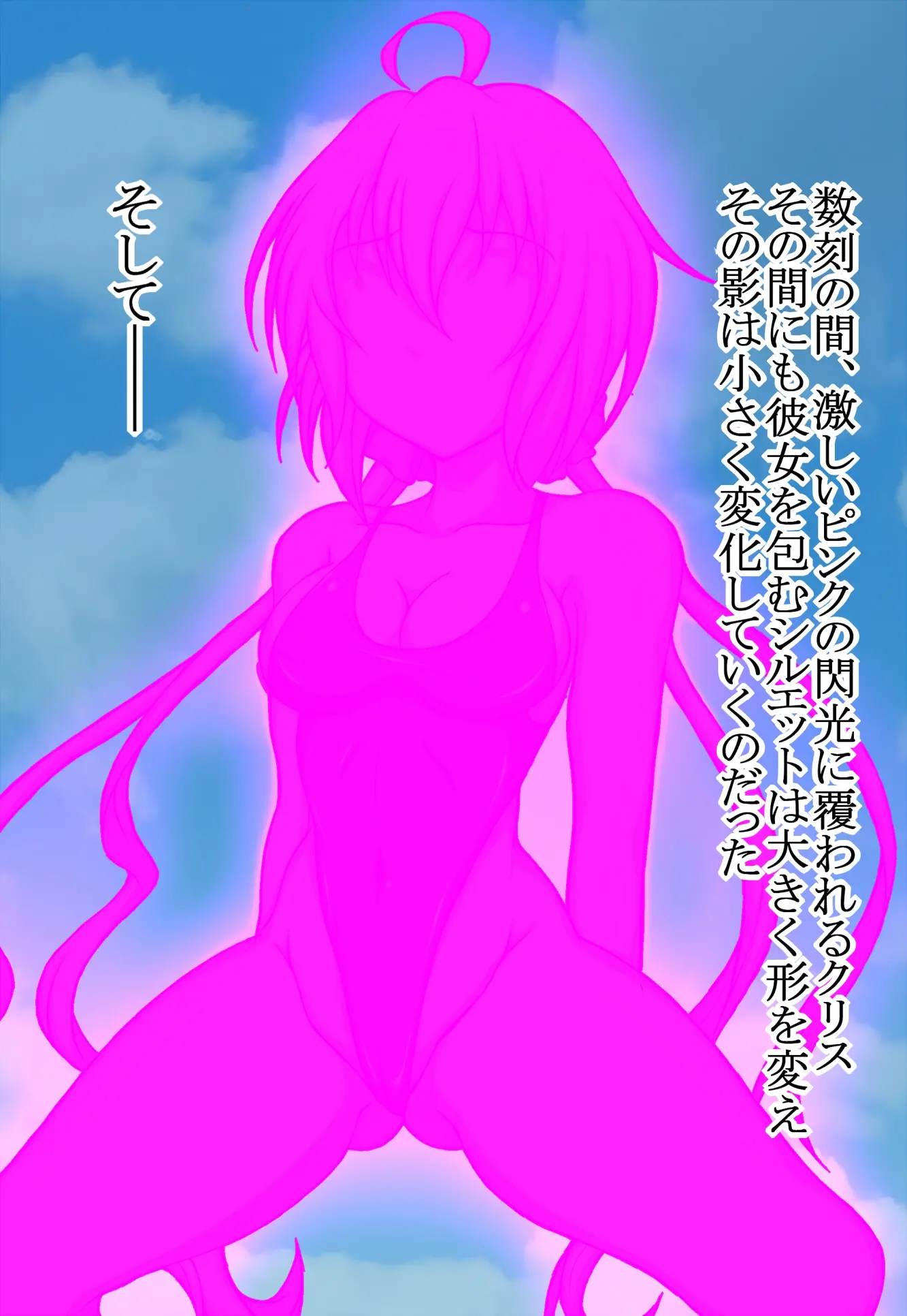 013