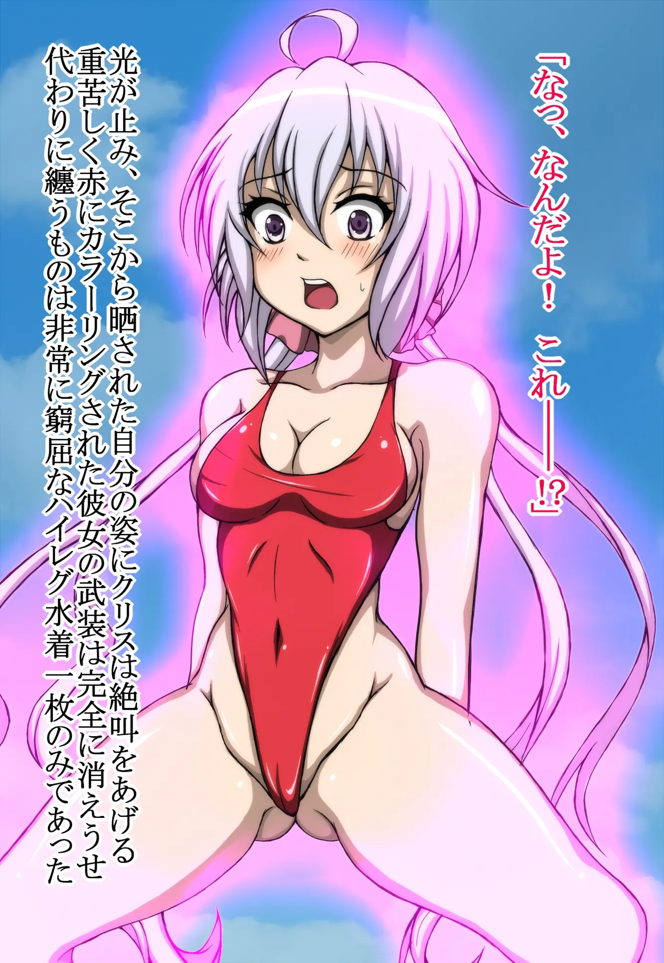 014