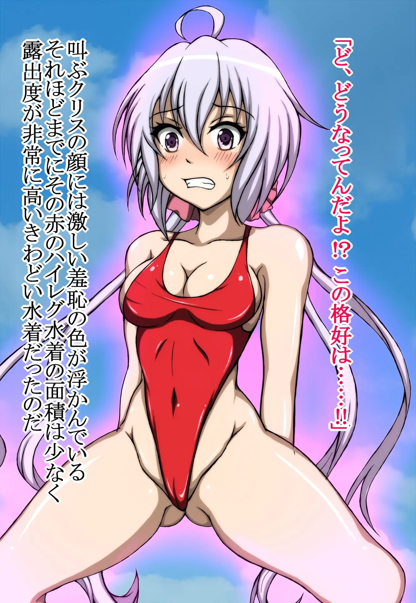 015