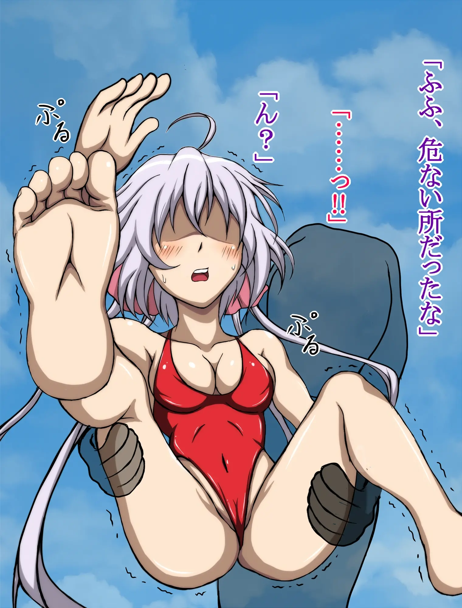 023