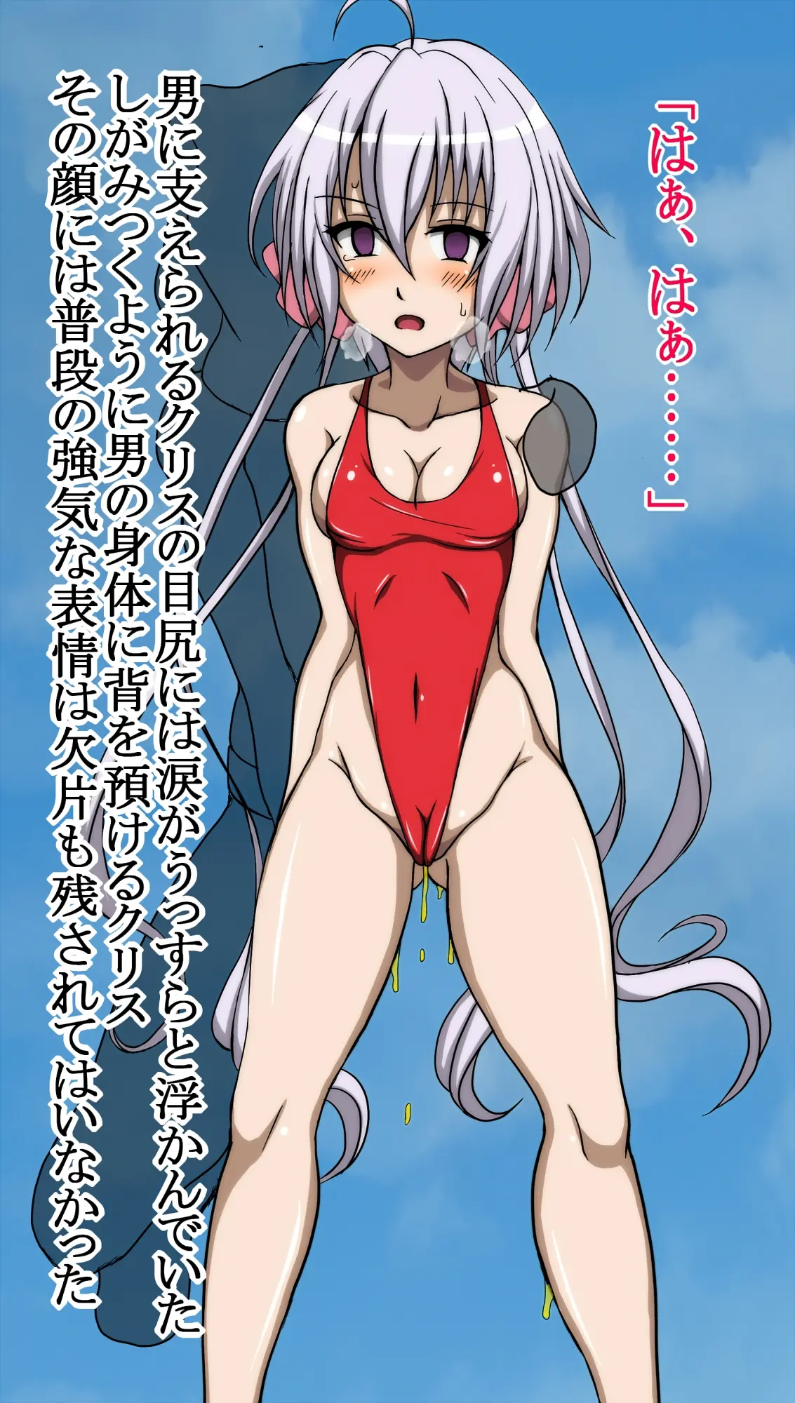 026