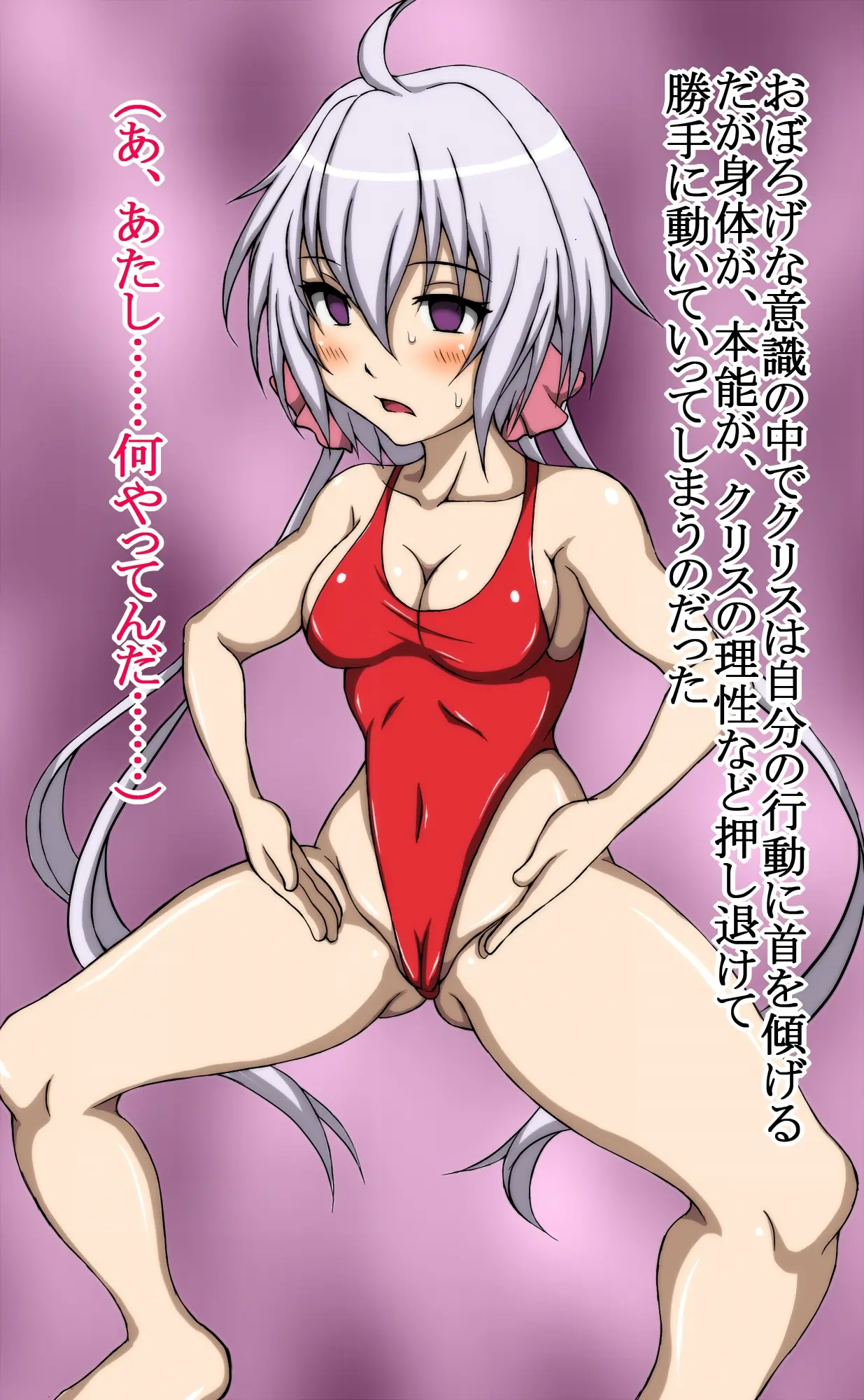 032