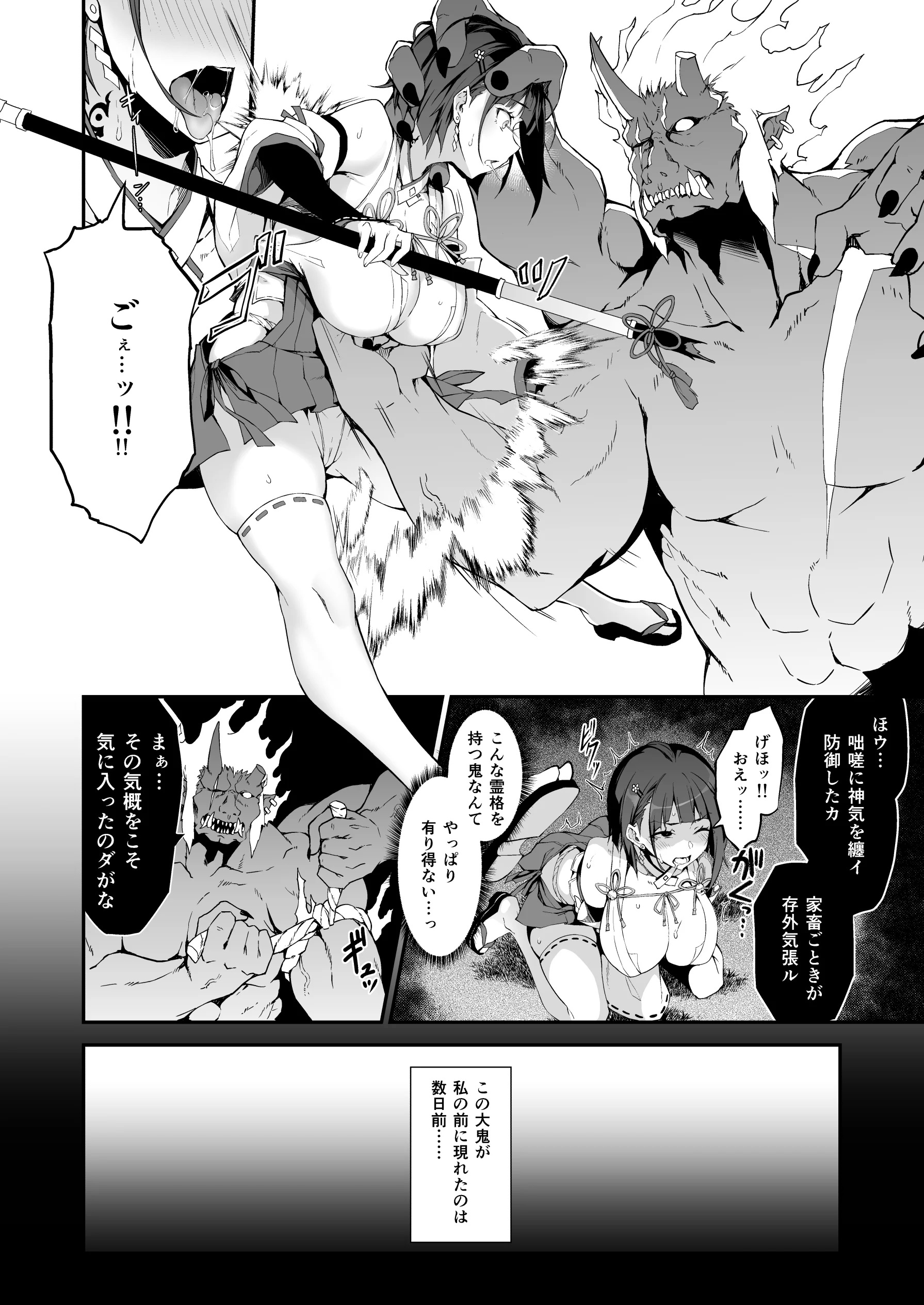 09