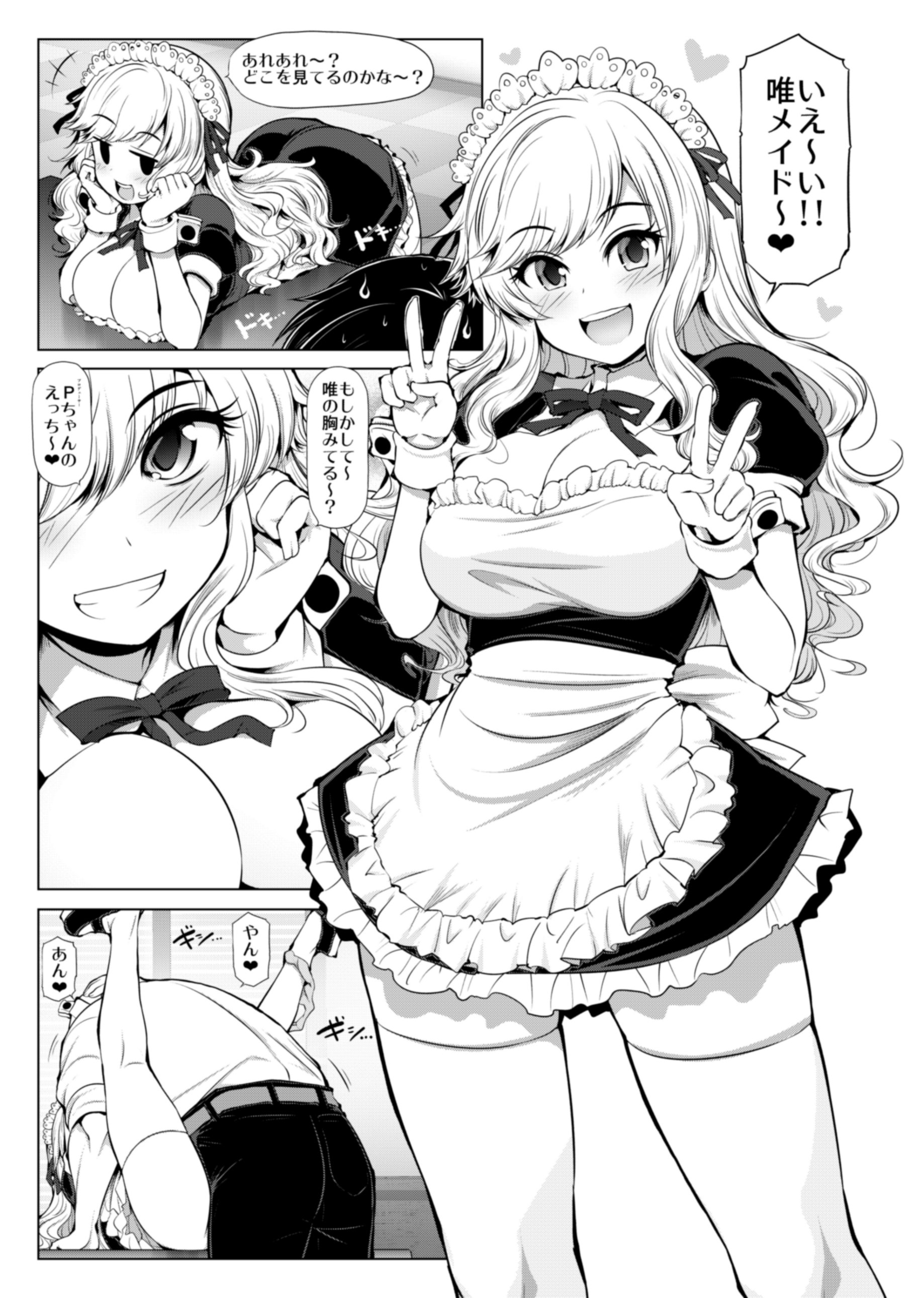 39