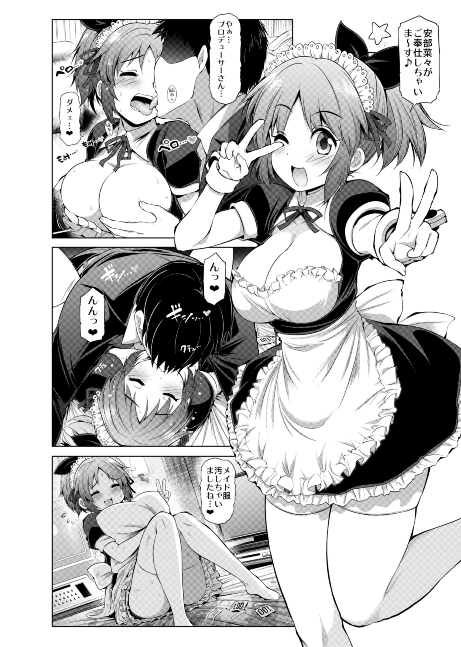40