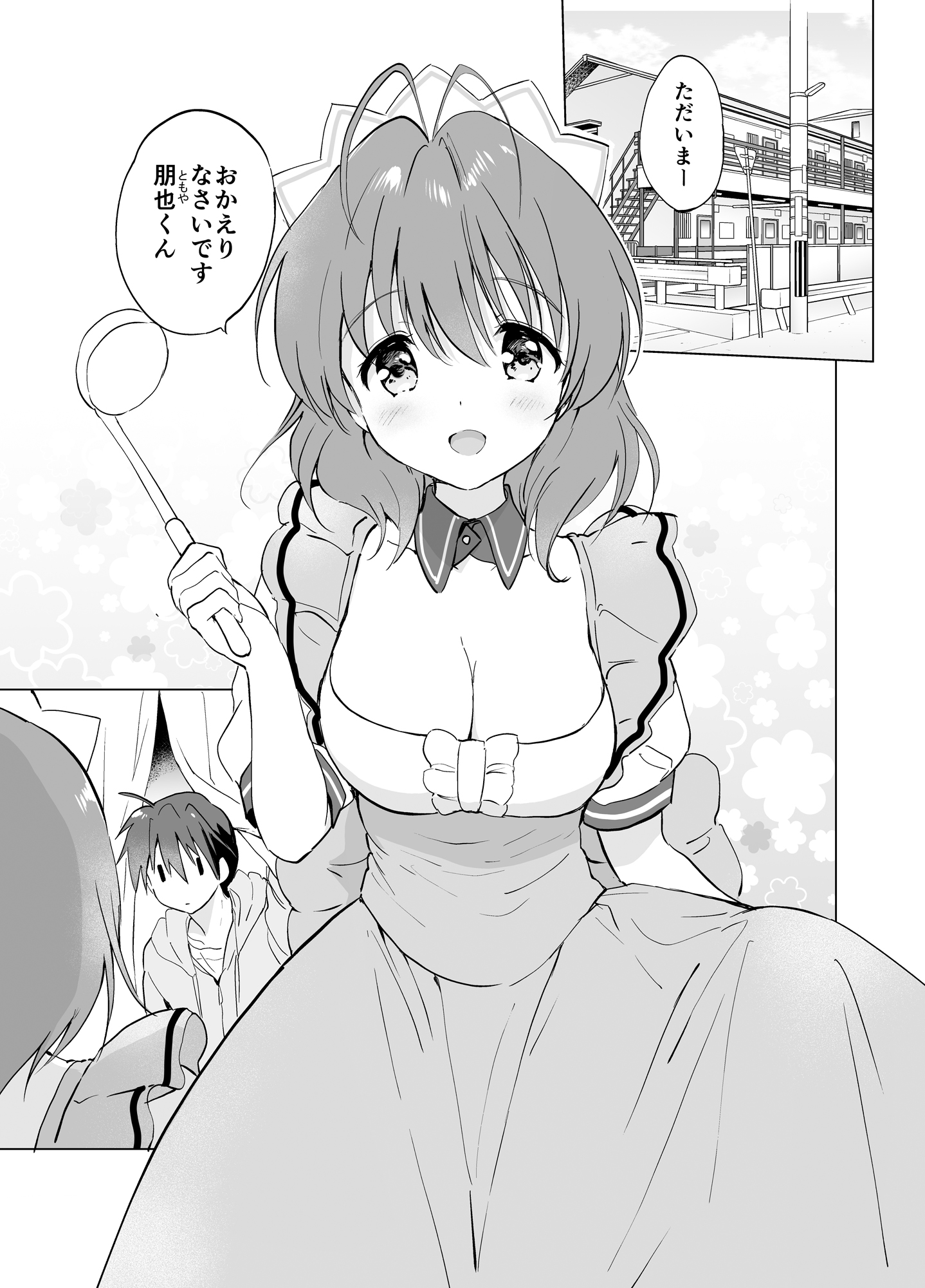 03