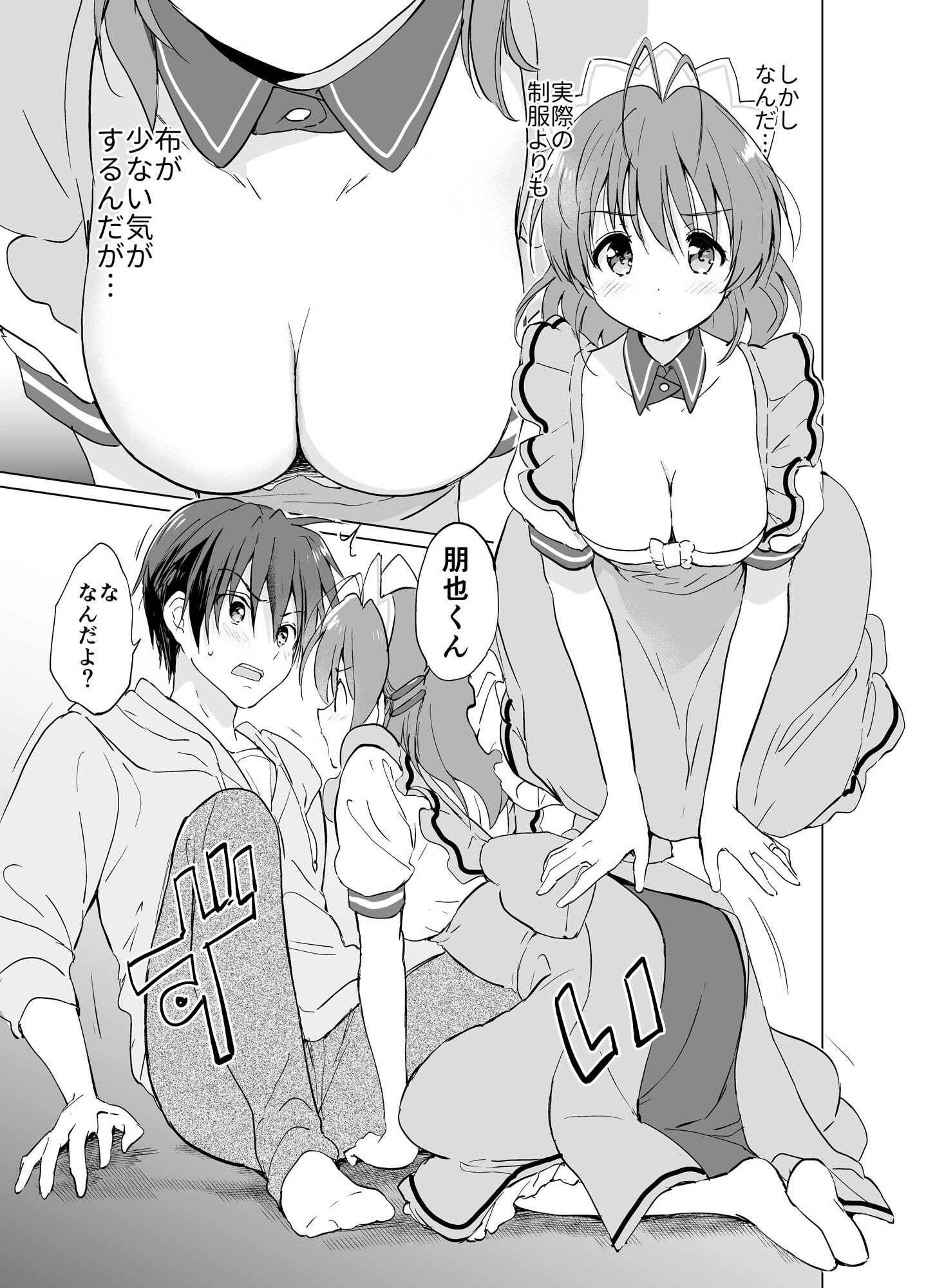 05