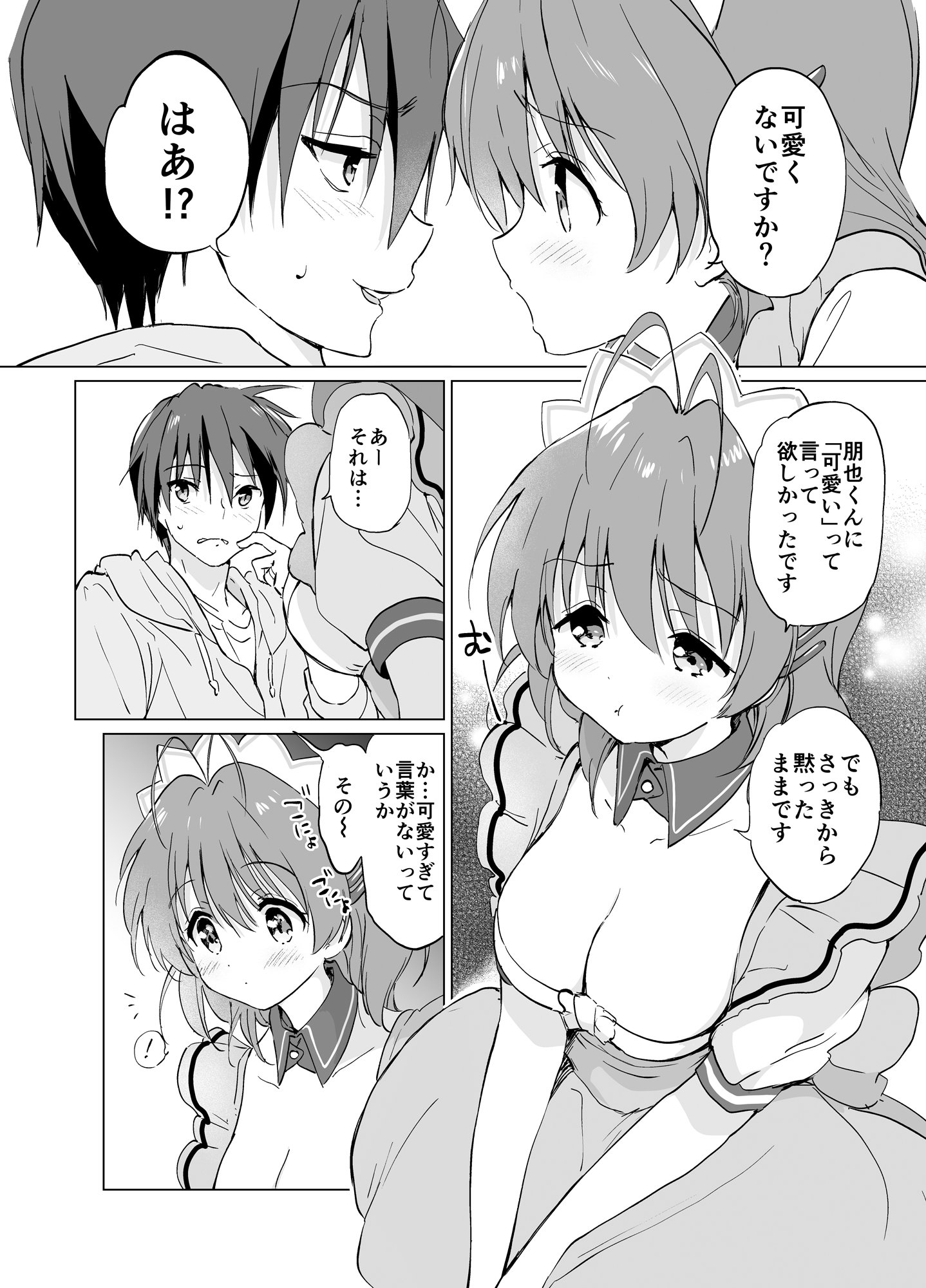 06