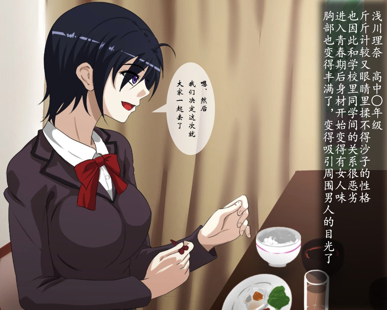 03