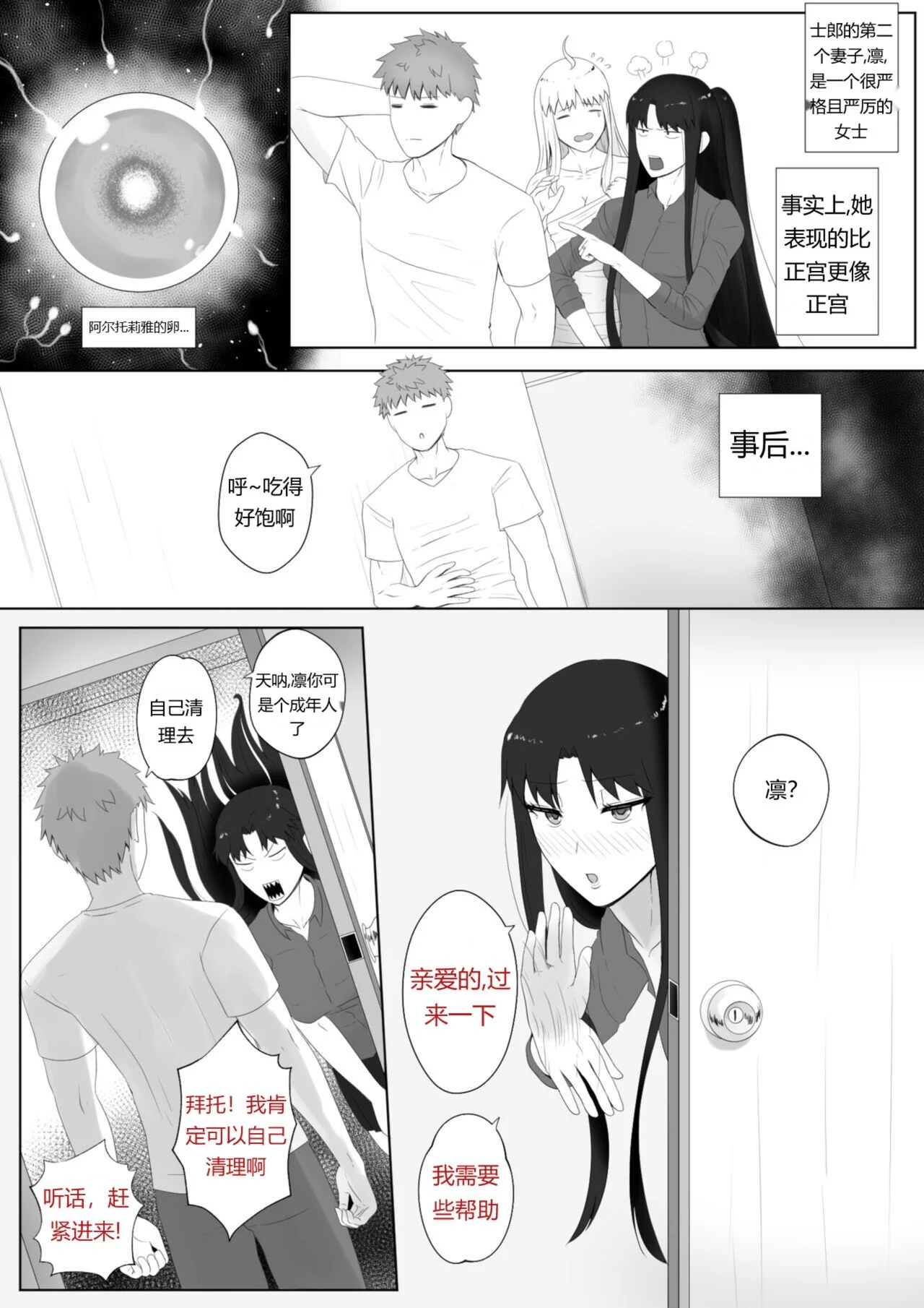 07