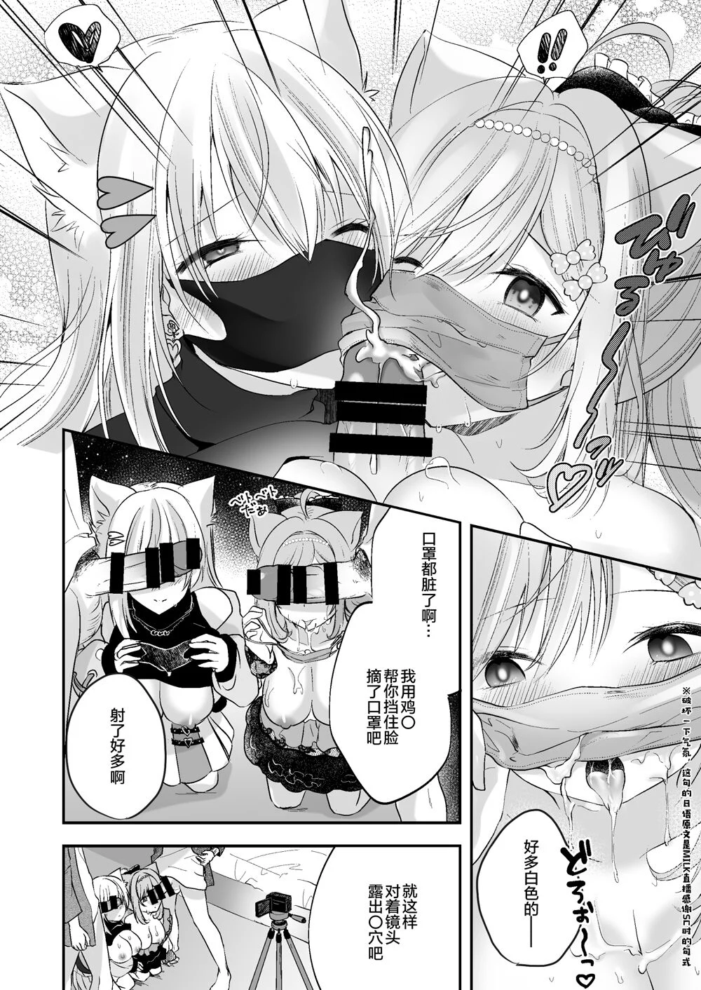 07
