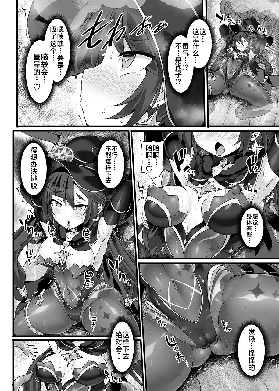 09