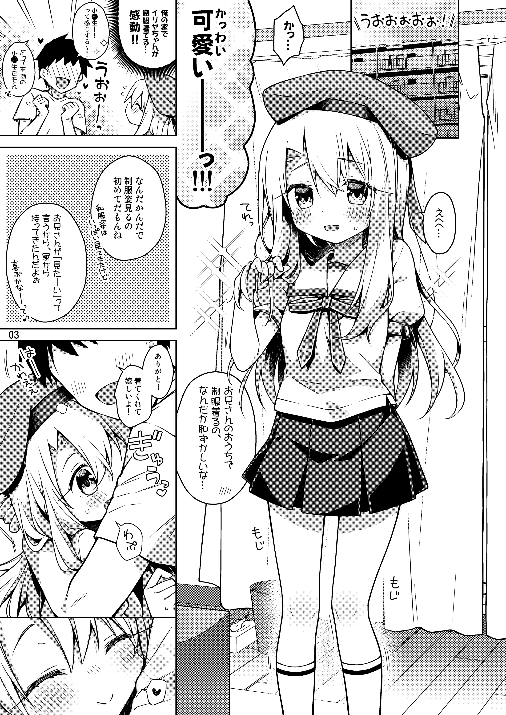 04
