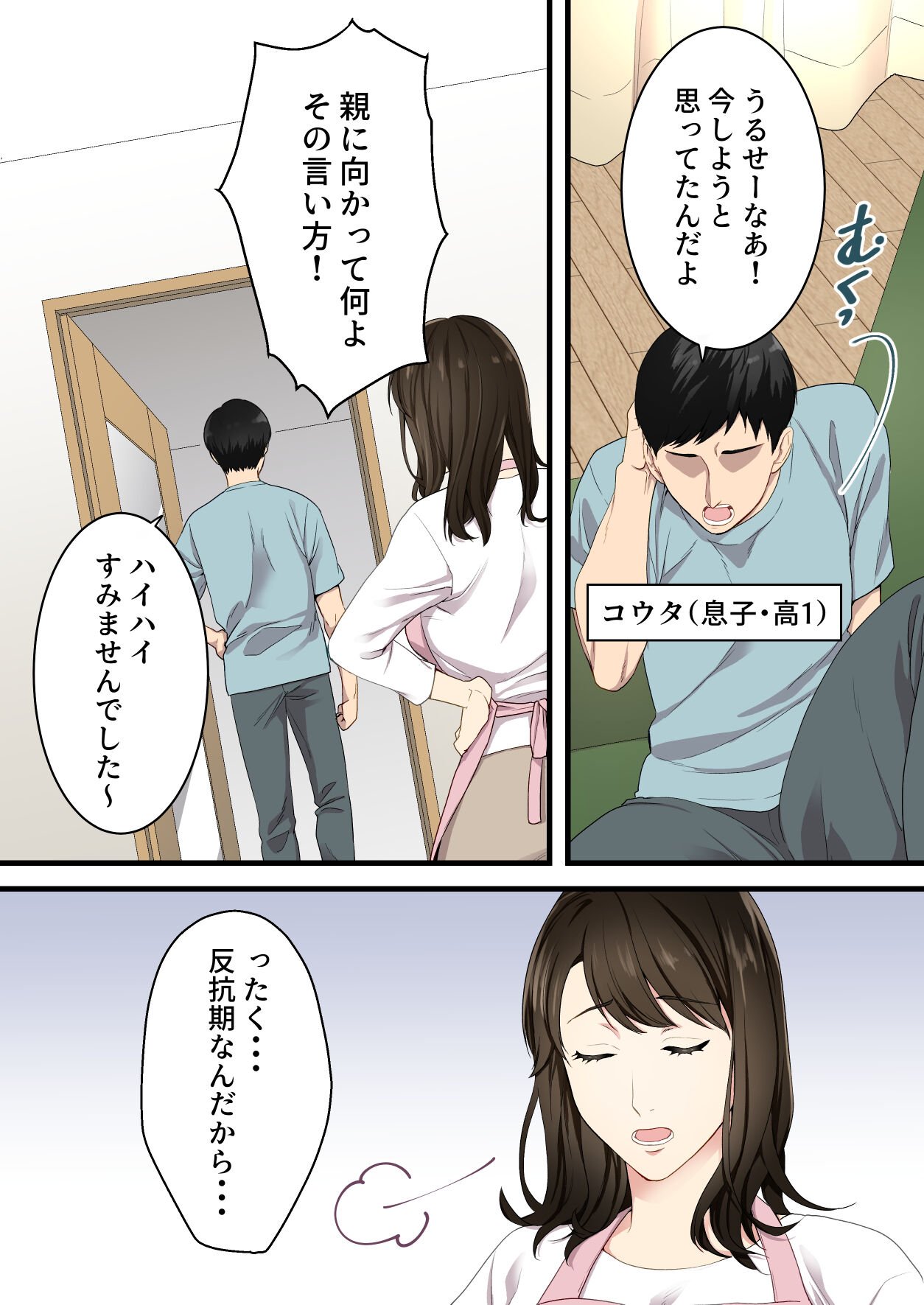 03