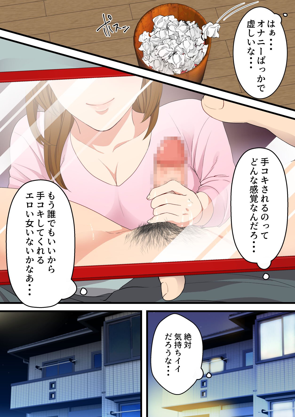 07