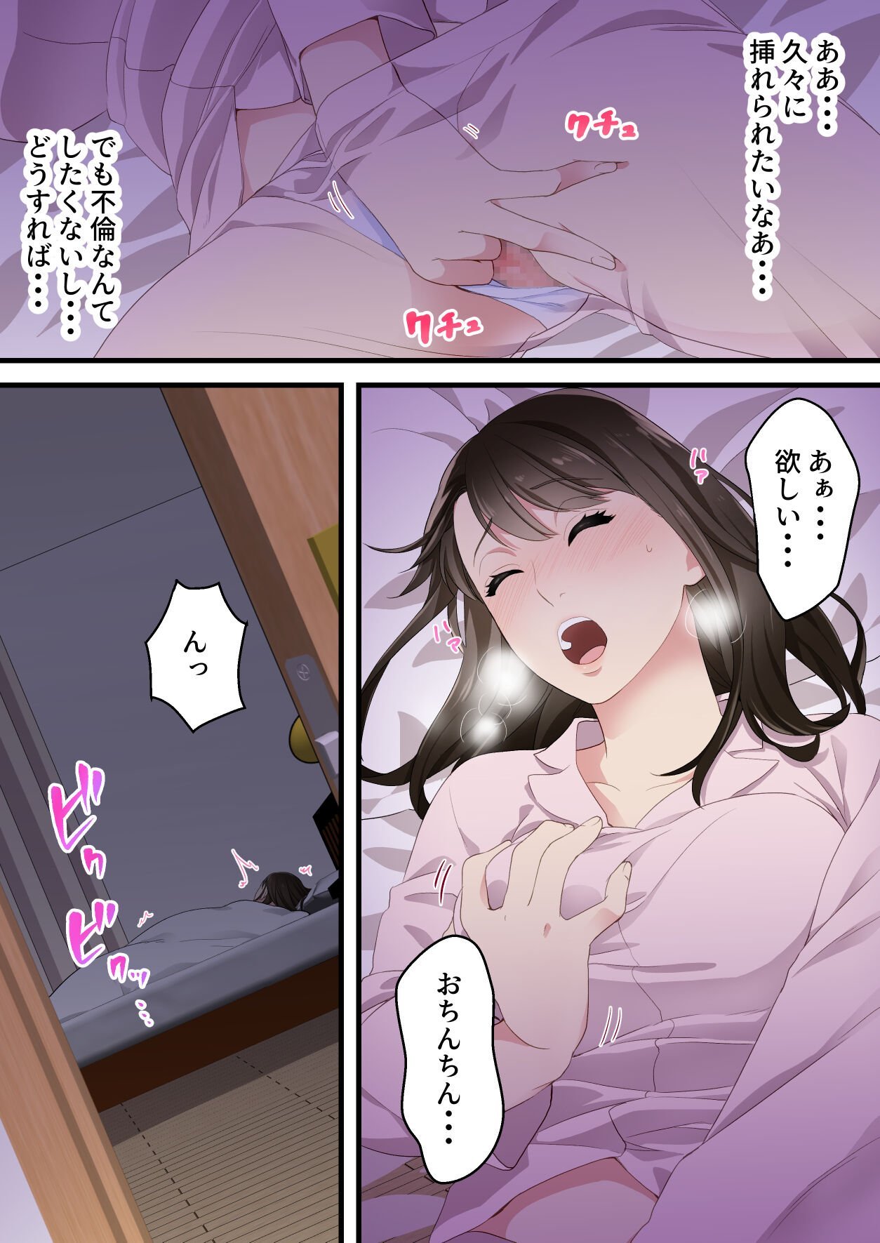 09
