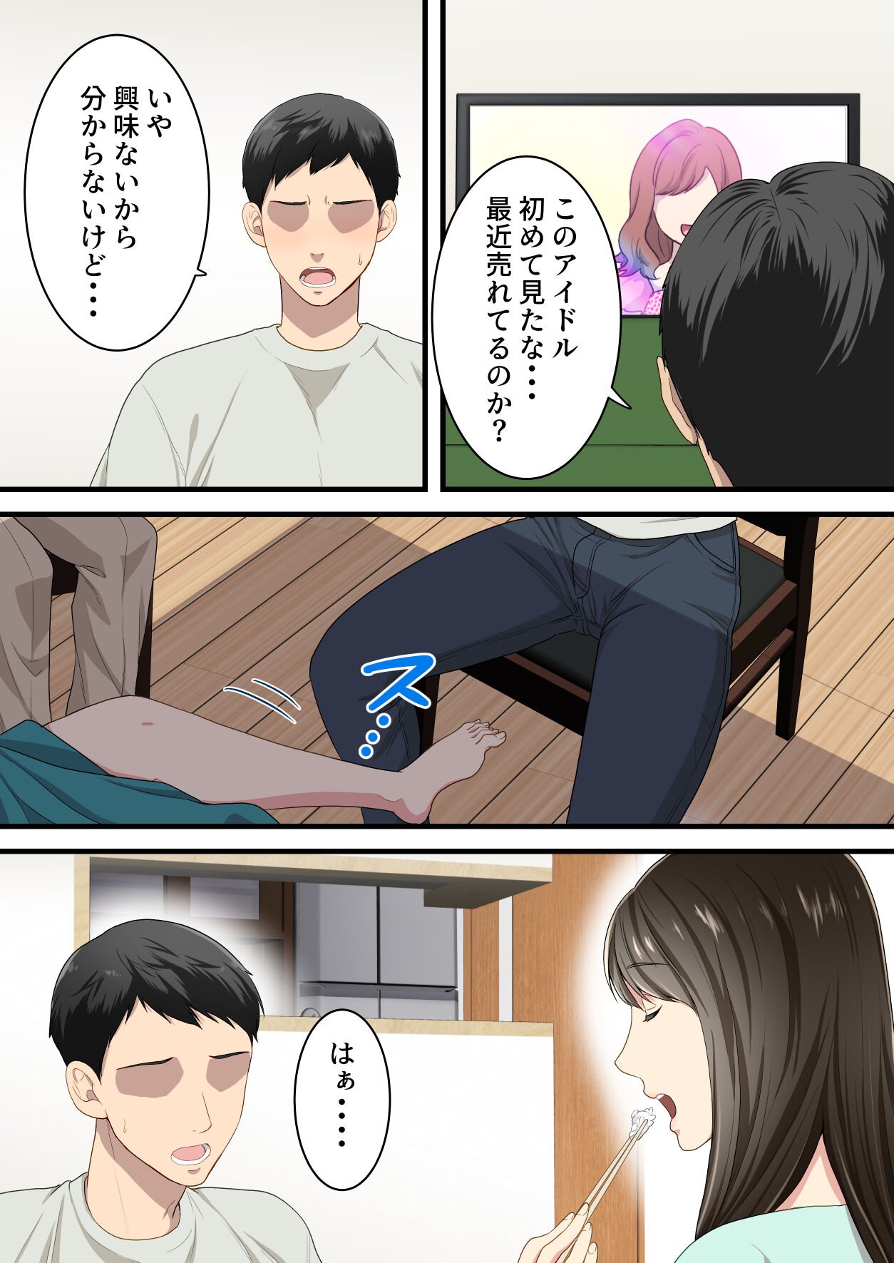 47