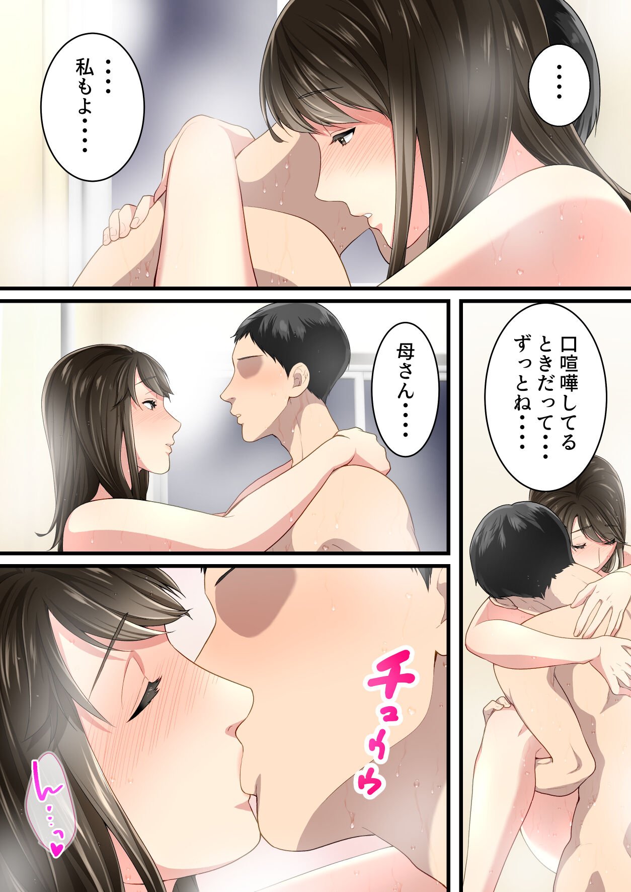 62