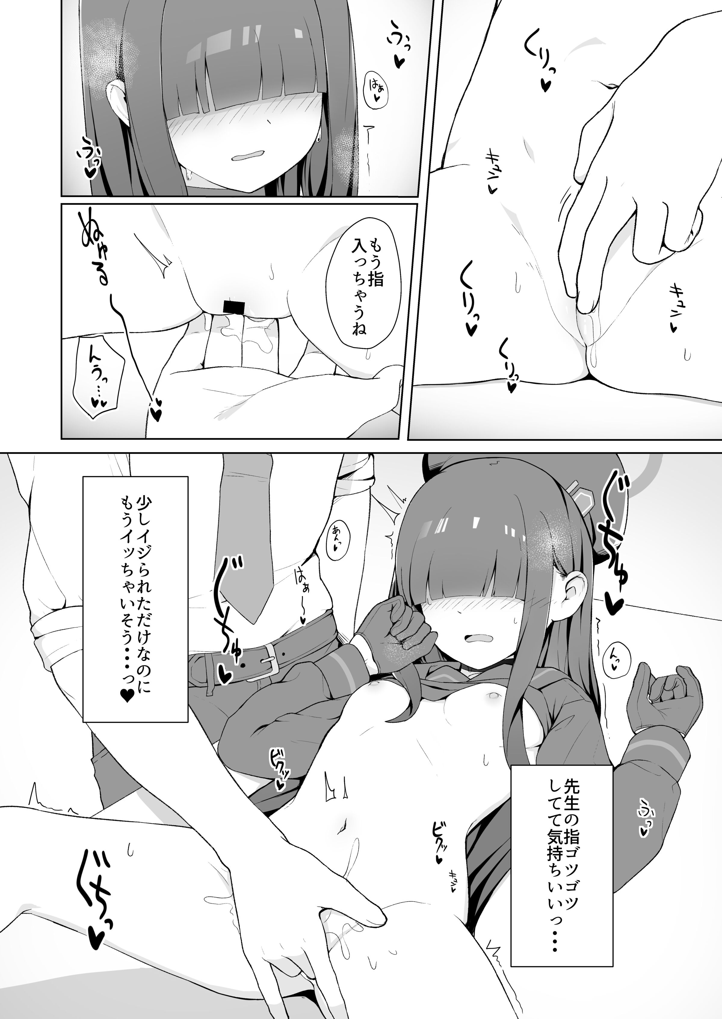 06