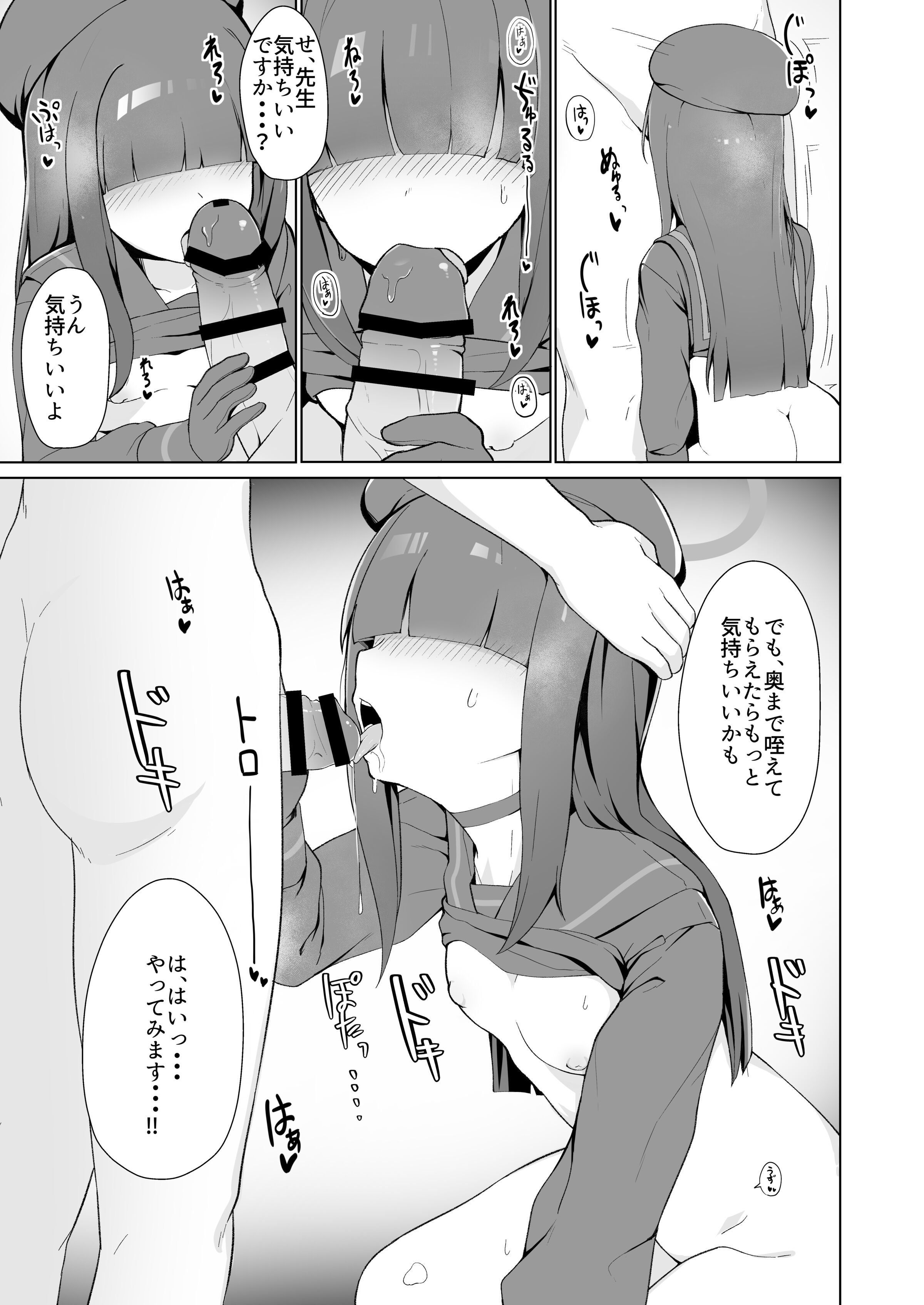 09