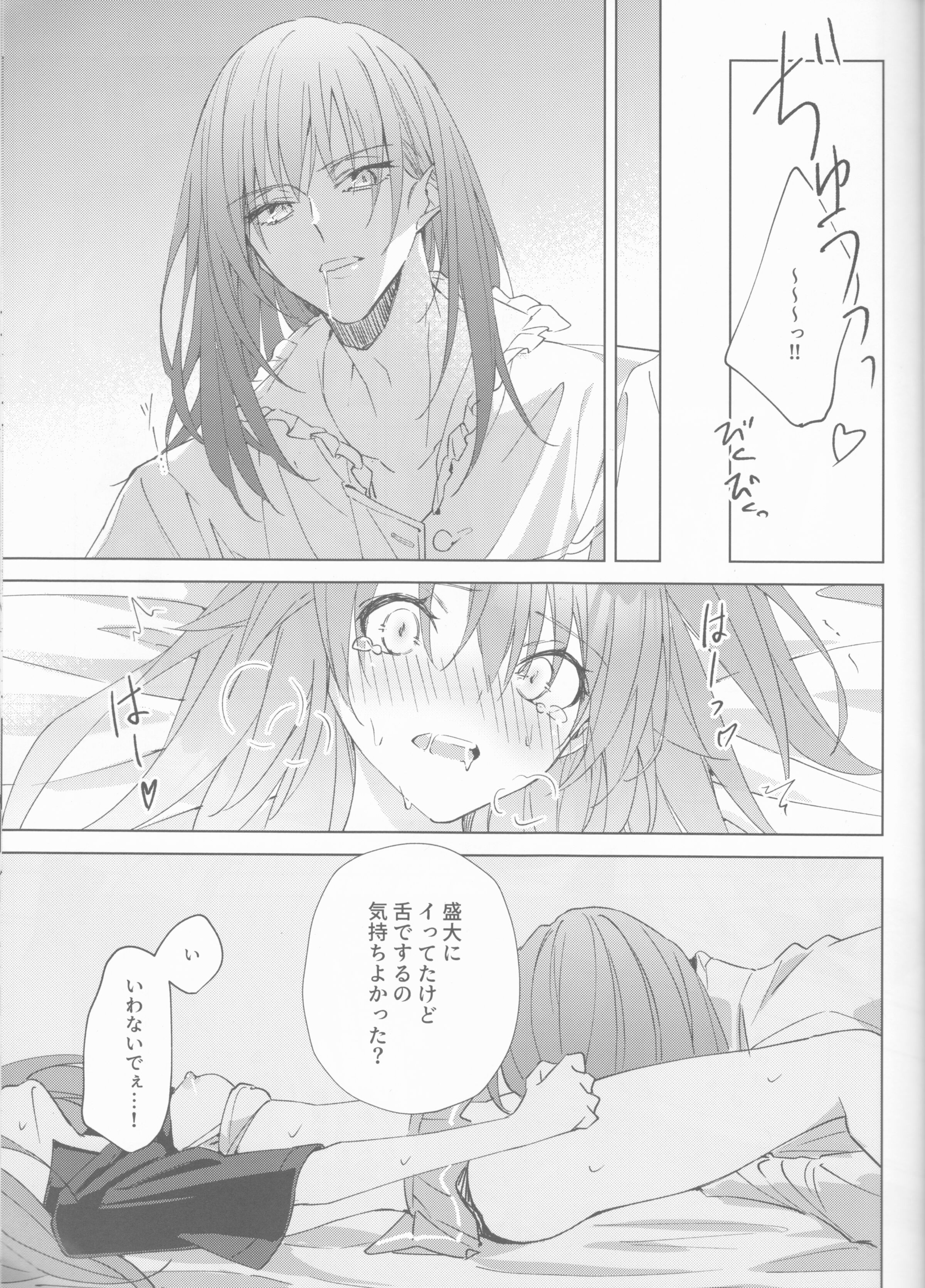 22