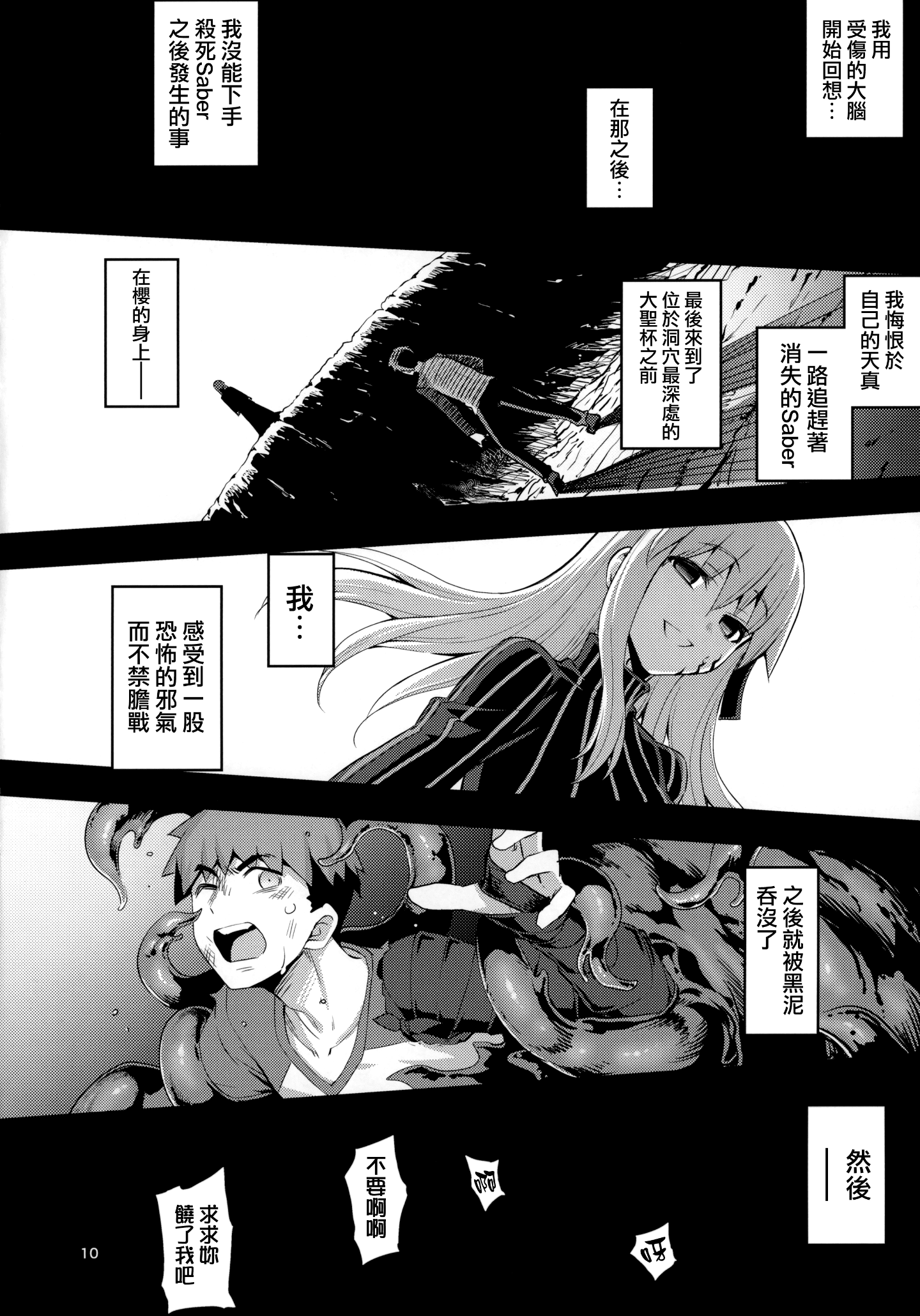 040