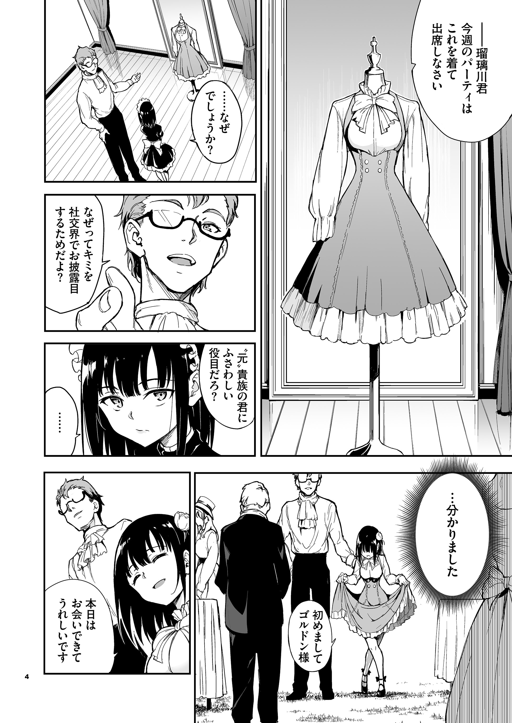 04