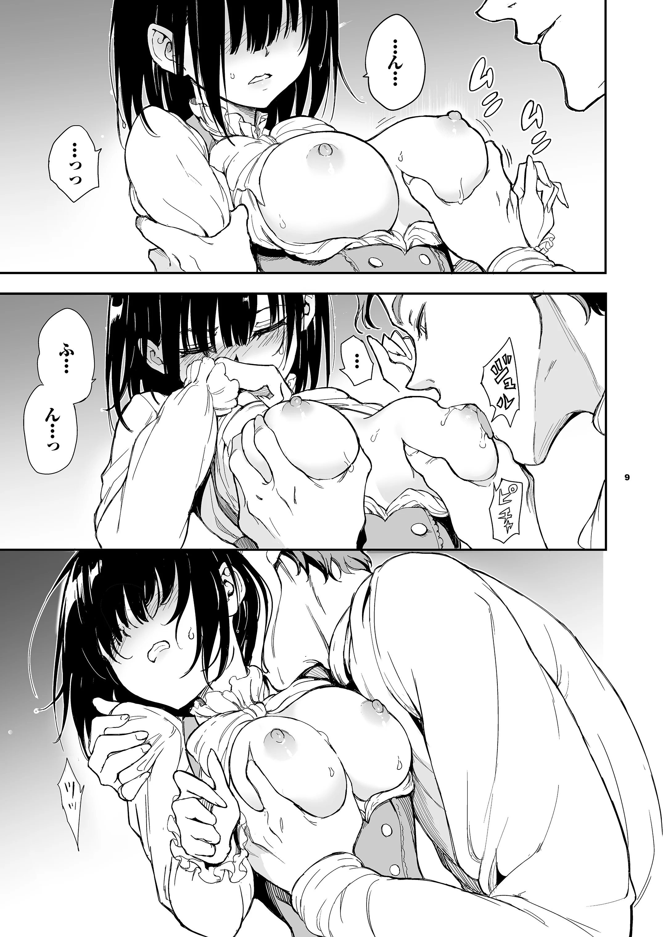 09