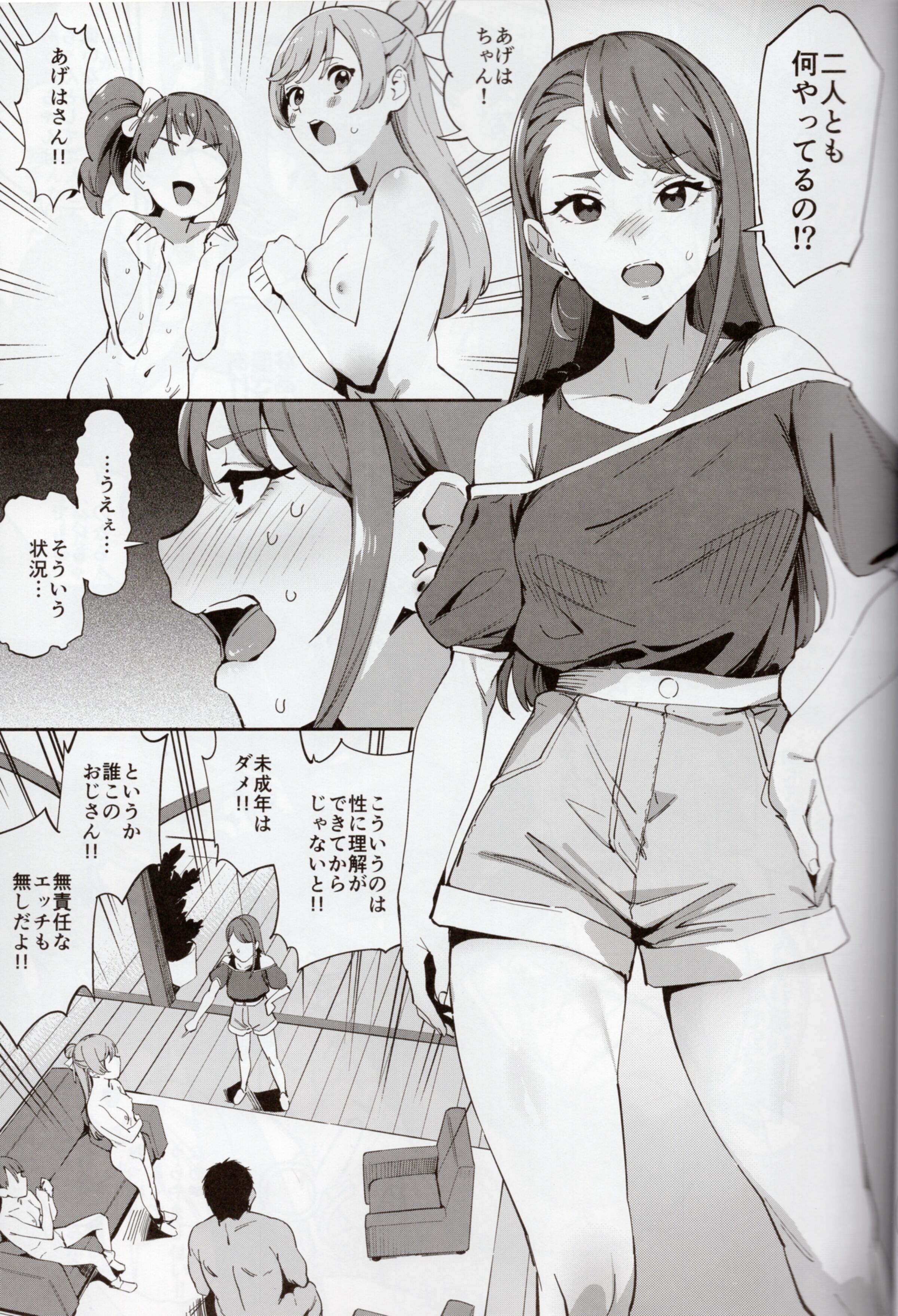 06