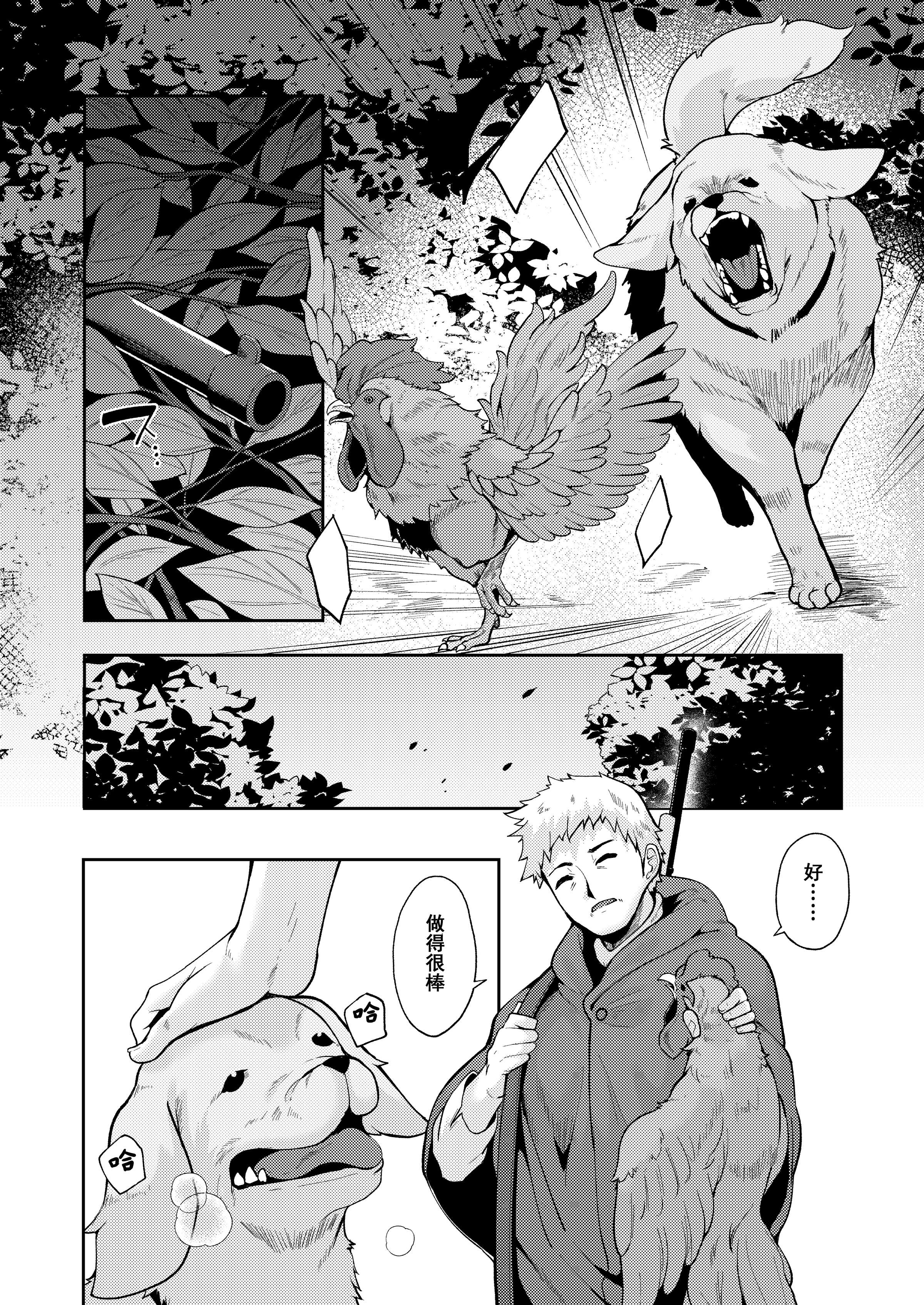 02