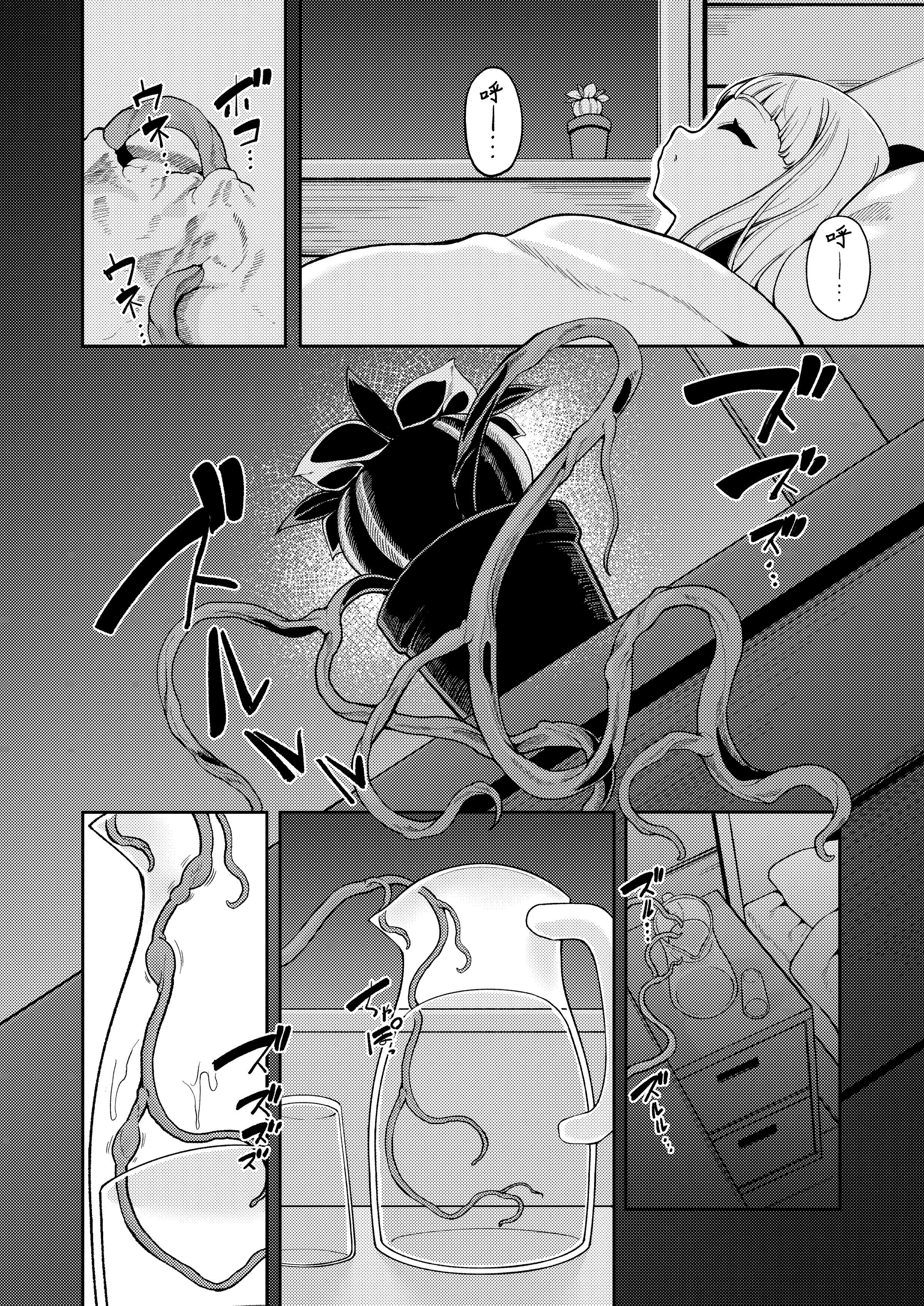 07