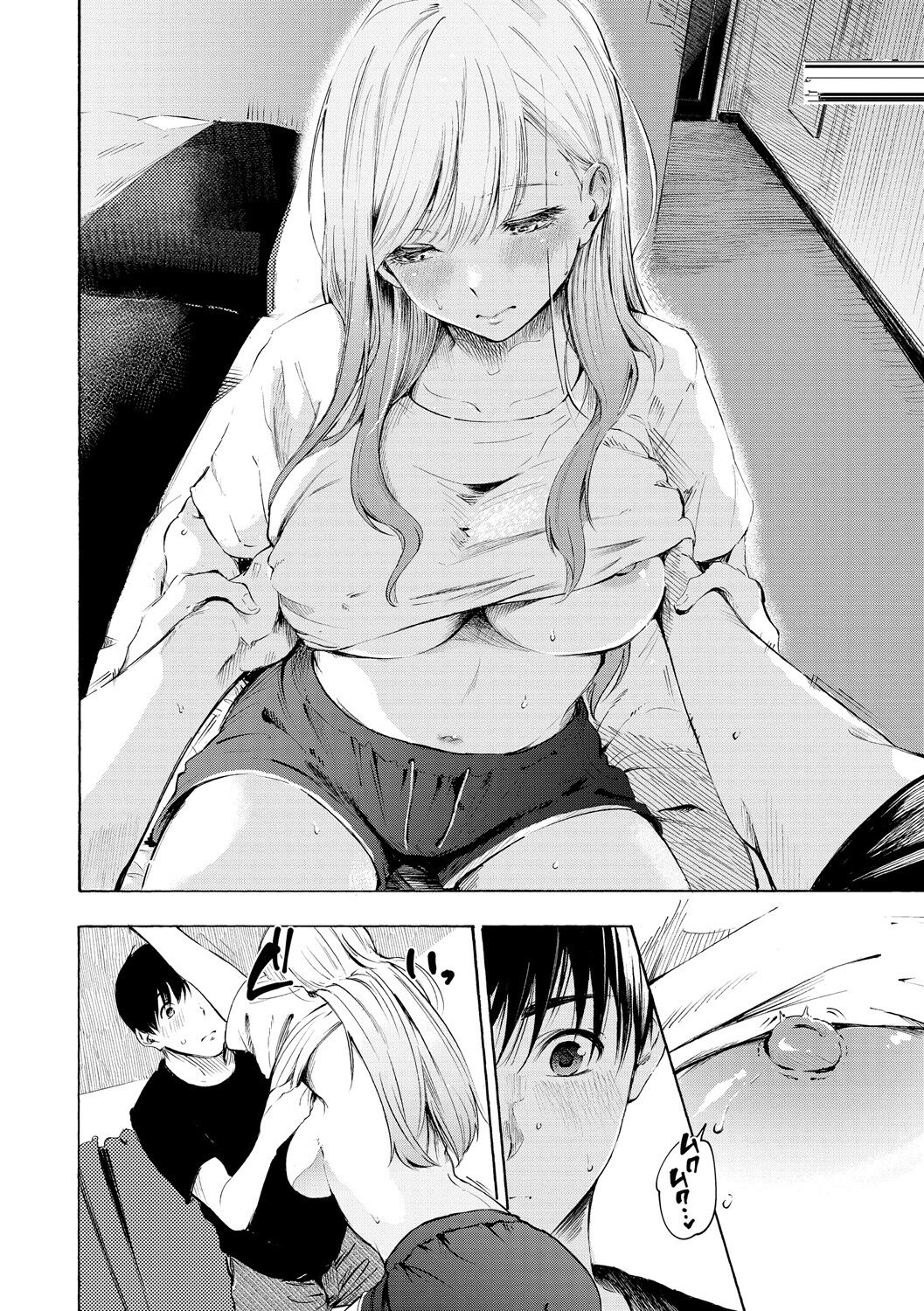 019