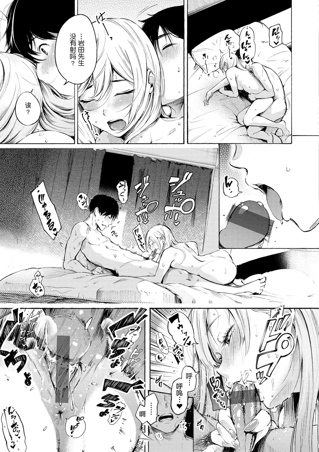 026