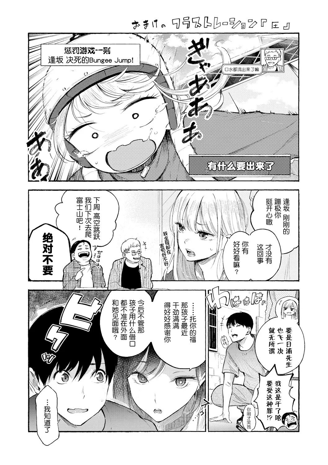 030