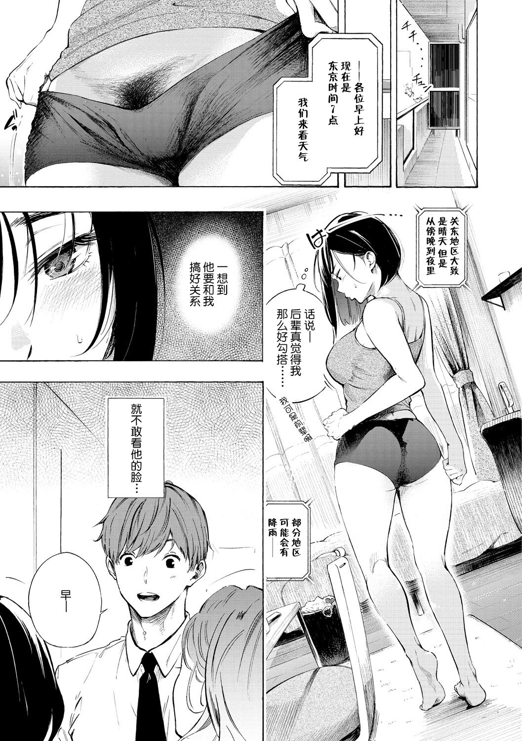 036