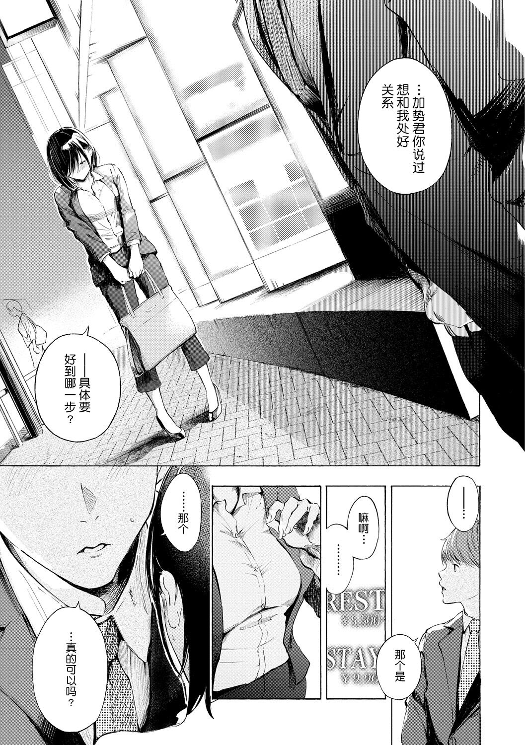 042