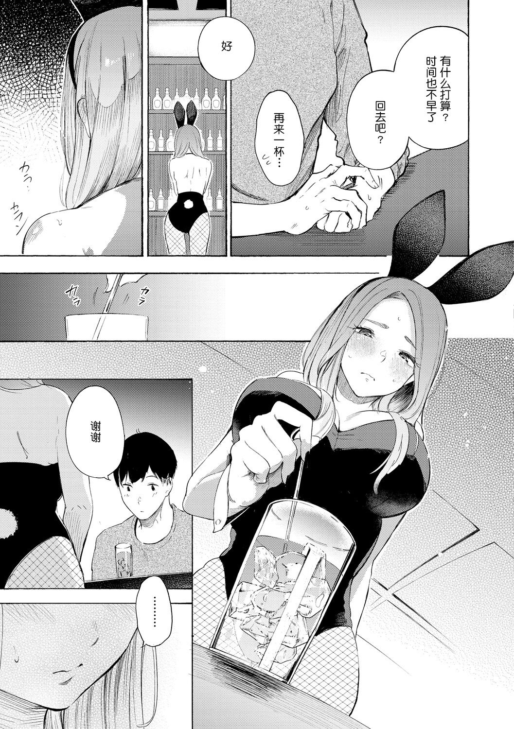 122