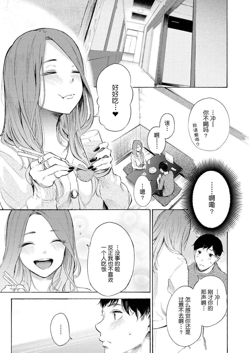 124