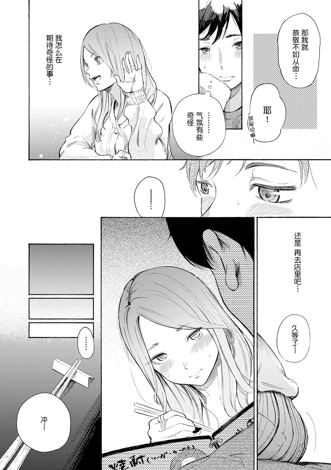 125
