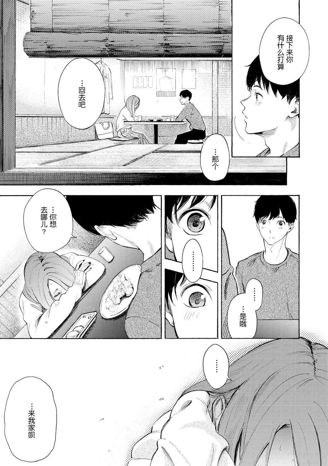 126