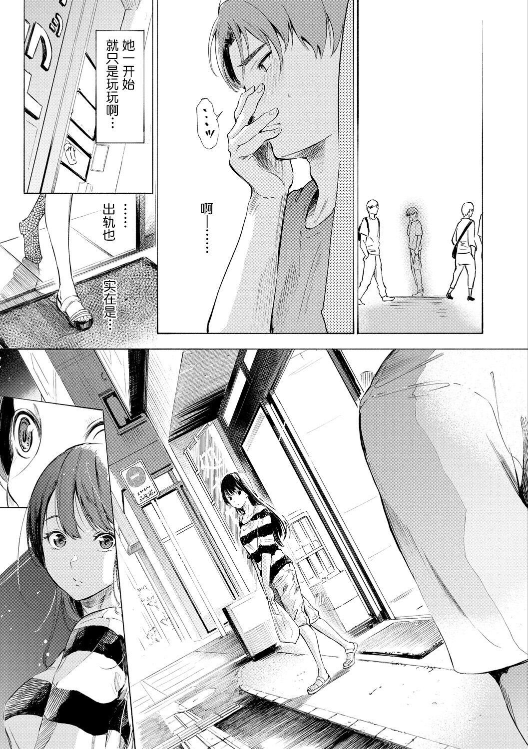 152