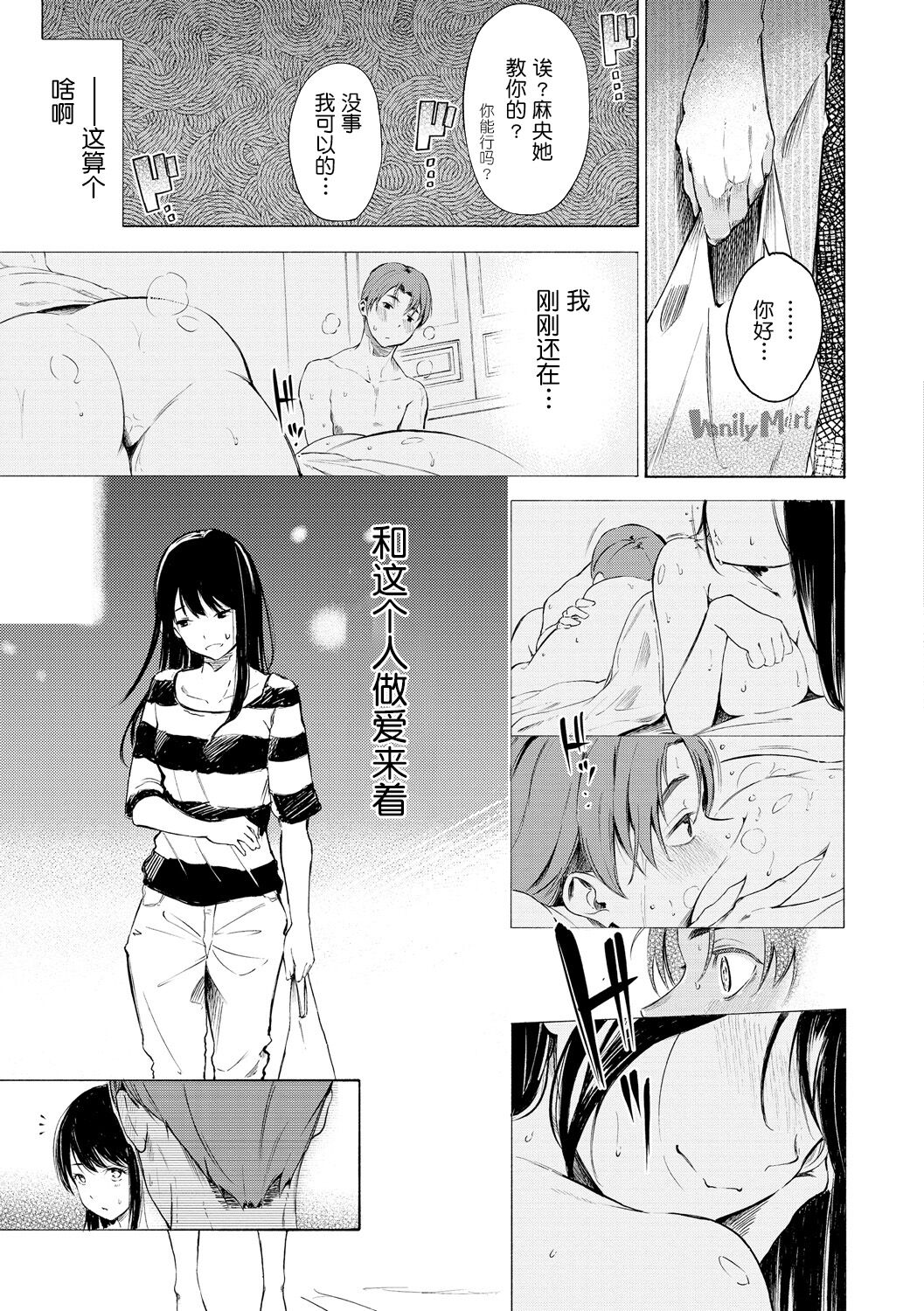 154