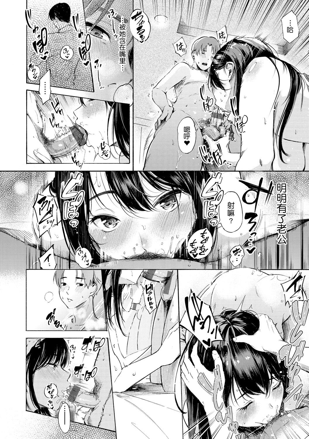 163