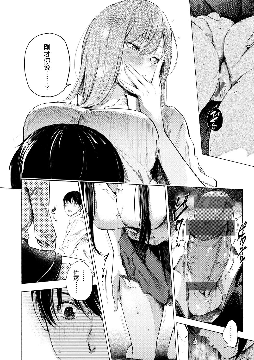 187