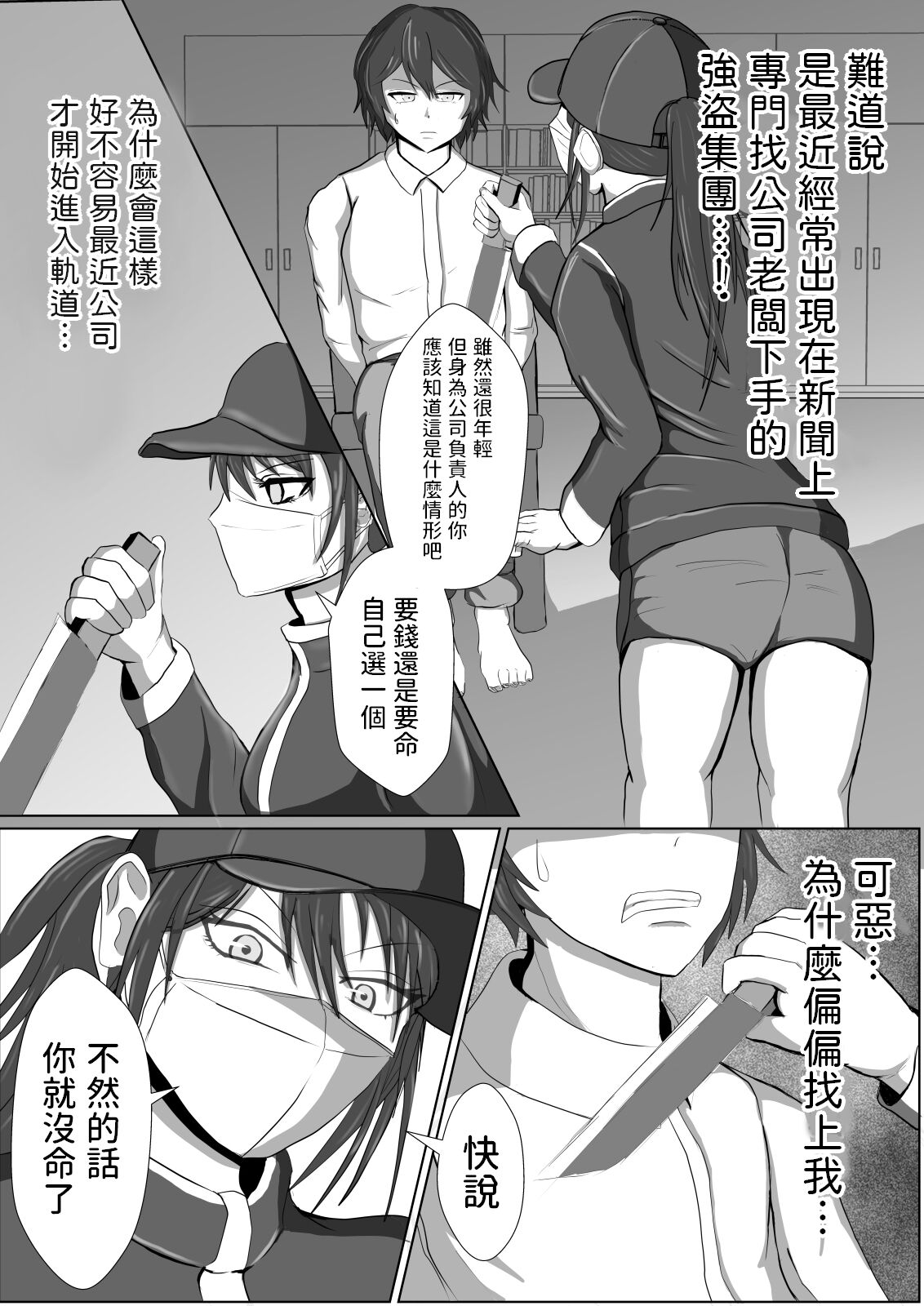 07