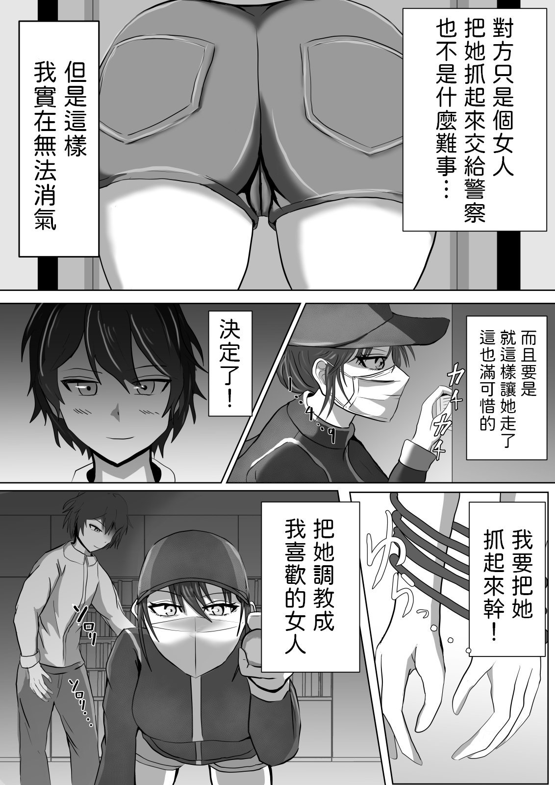 09