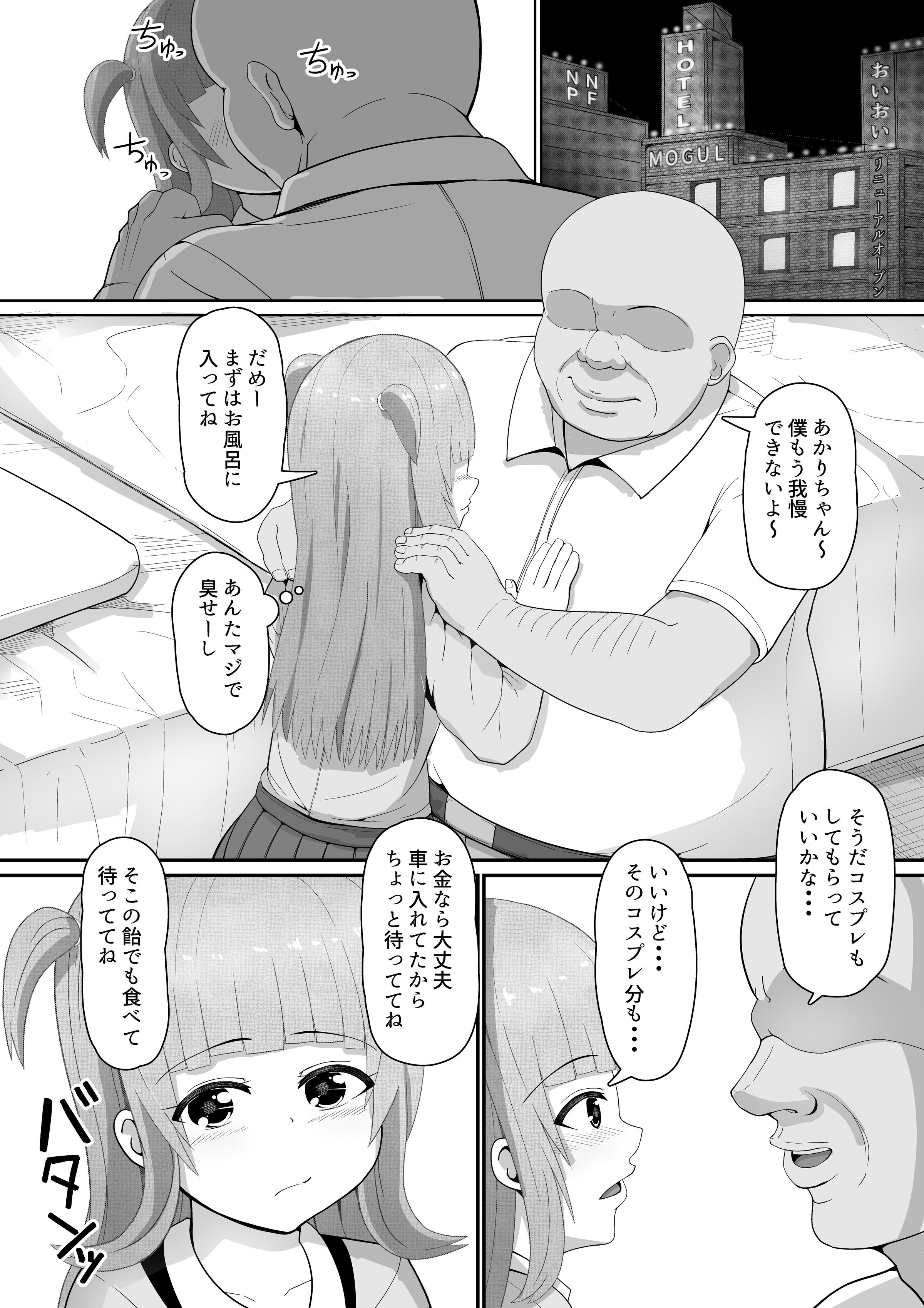 04