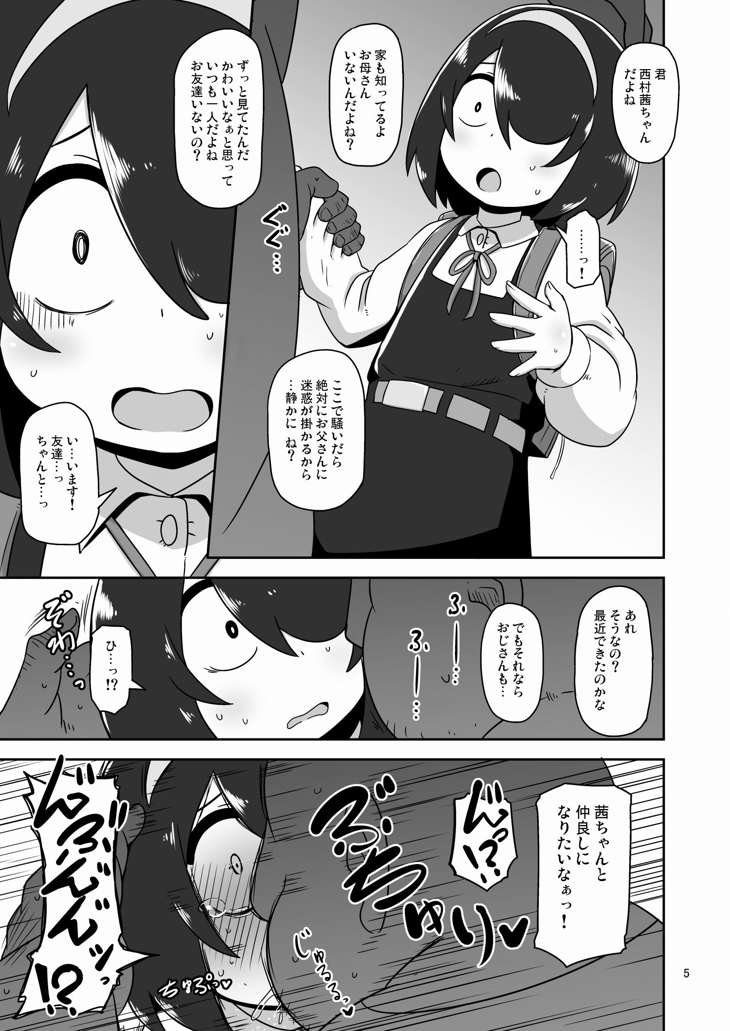 04